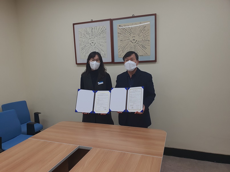 하동도서관, 취약계층 운영기관 과의 업무협약(MOU) 체결 - 관련이미지1