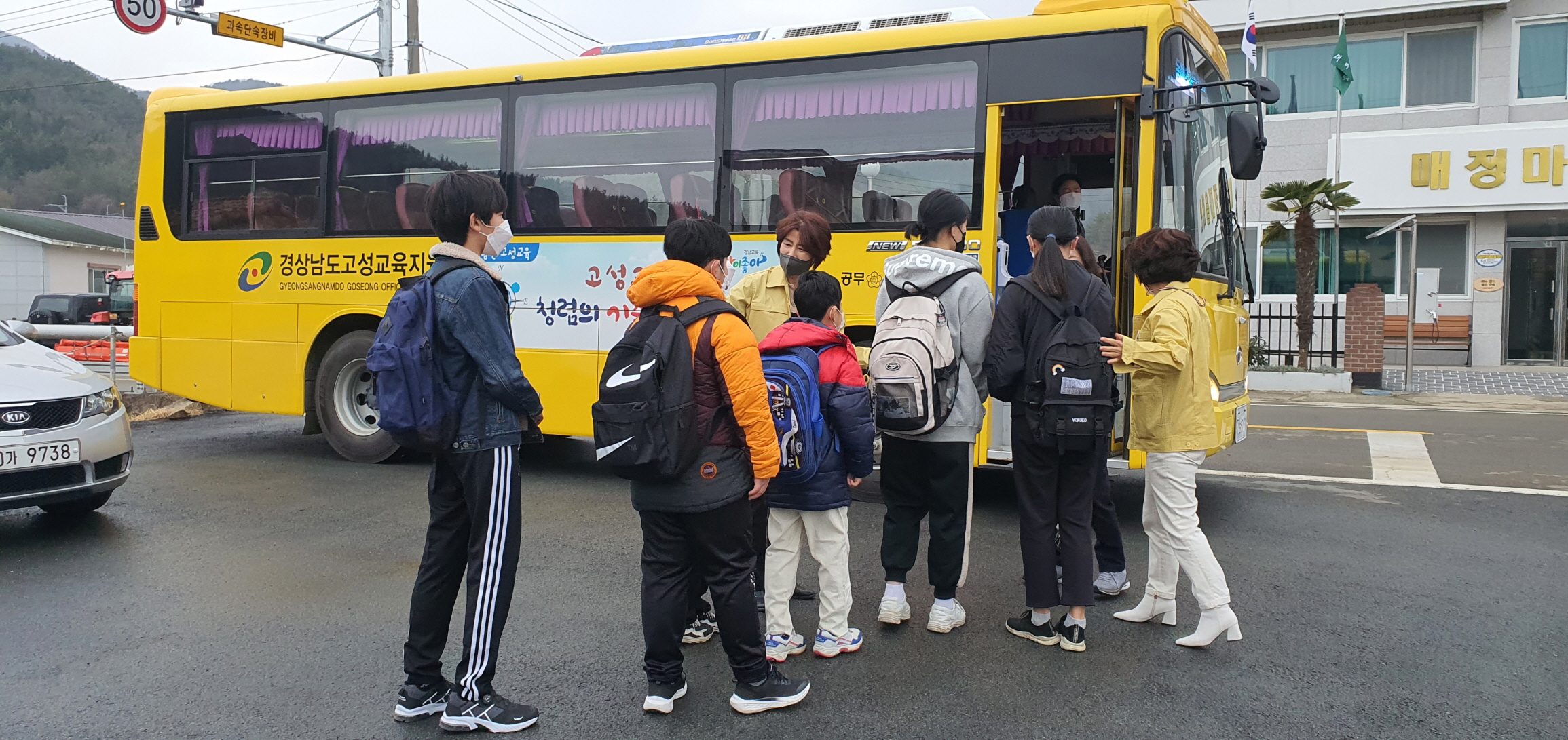 고성교육지원청, 통학버스 및 운행노선 안전점검 - 관련이미지1