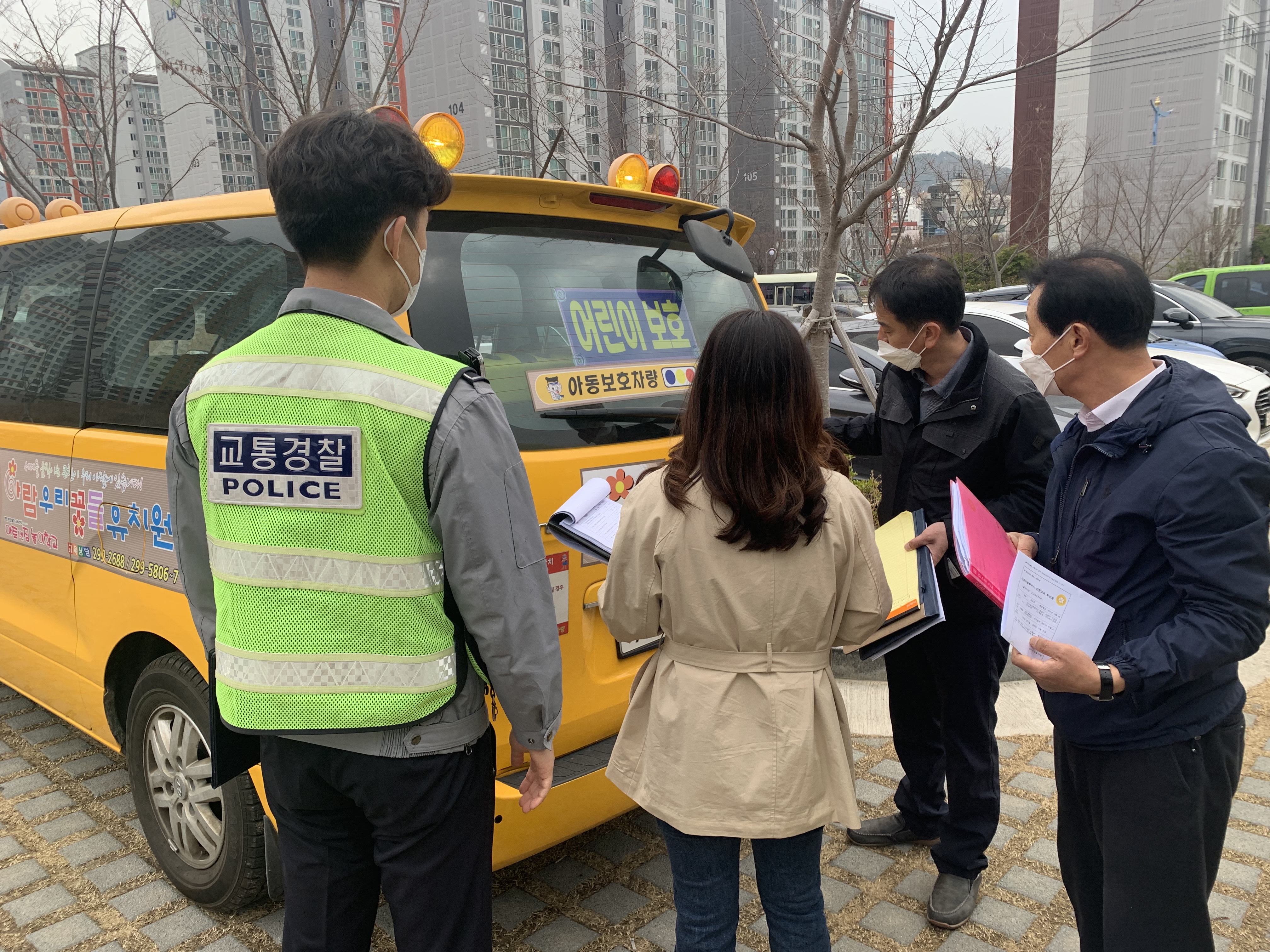 창원, 관계부처 합동 상반기 어린이통학버스 안전점검 실시 - 관련이미지1