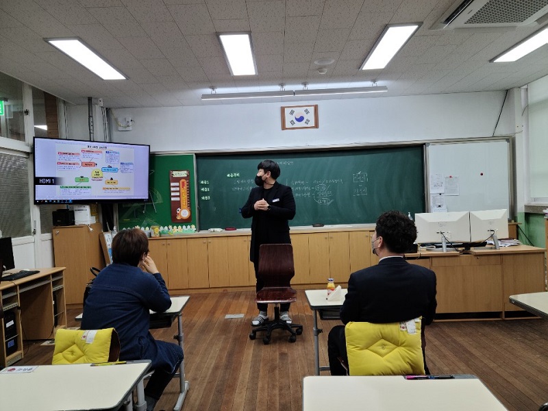 화개초왕성분교, 행복교육을 만드는 소통과 공감의 왕성교육 설명회 - 관련이미지3