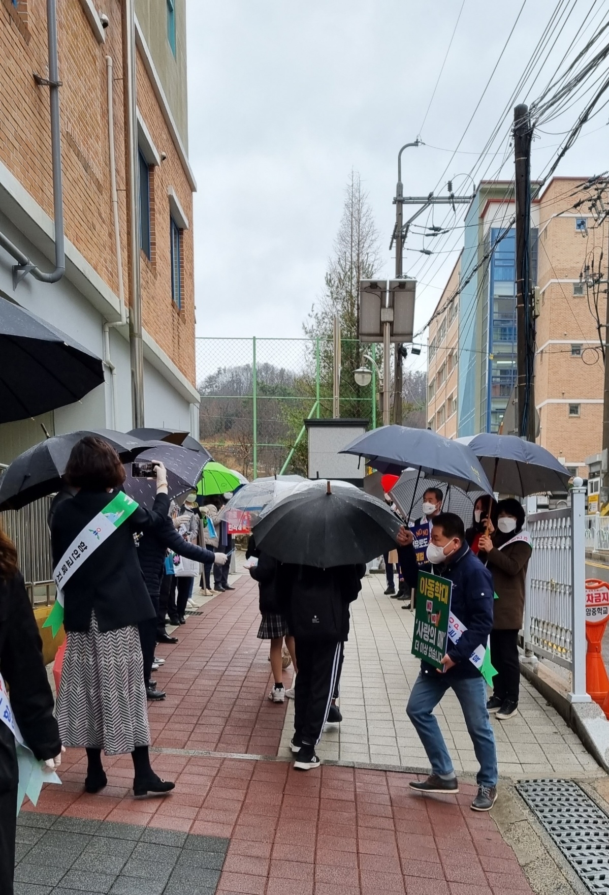 함안교육지원청, 학교폭력 멈춰! 하반기 캠페인 실시 - 관련이미지2