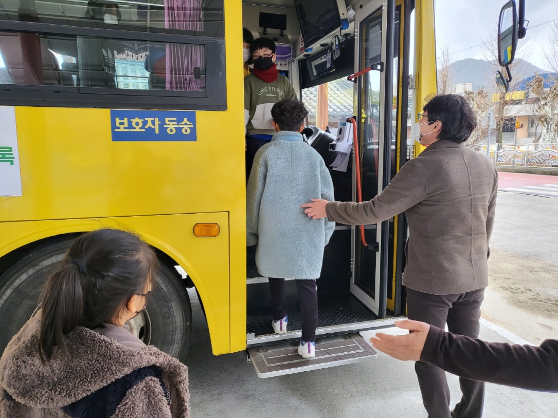 안의초, 1단멈춤, 2쪽저쪽, 3초동안, 4고예방! - 관련이미지2