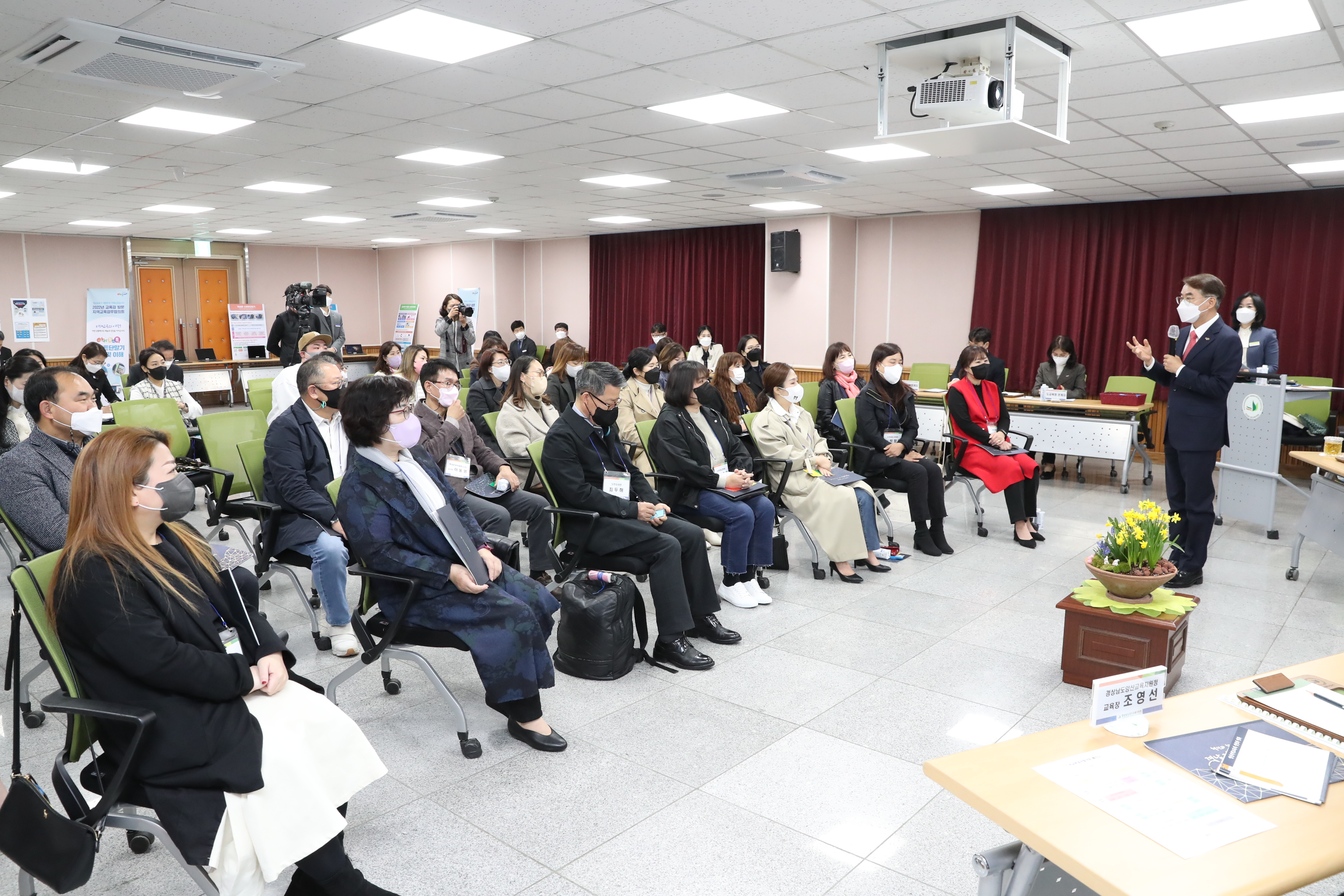 양산교육지원청, 박종훈 교육감과 교육업무협의회 개최 - 관련이미지3