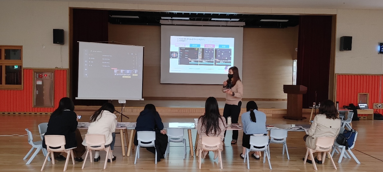 물금유치원, 미래형 학부모 놀이 교실을 위한 교사 연수 실시 - 관련이미지2
