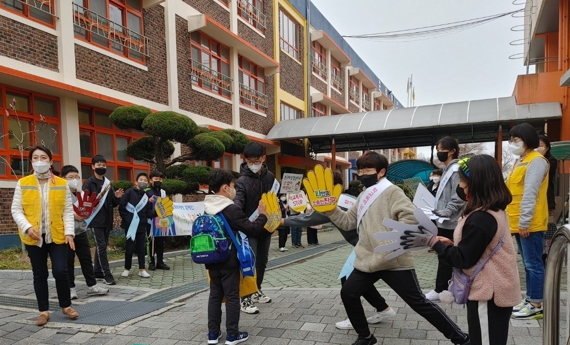 사천초, 학교폭력 없는 행복한 학교를 만들어요. - 관련이미지1