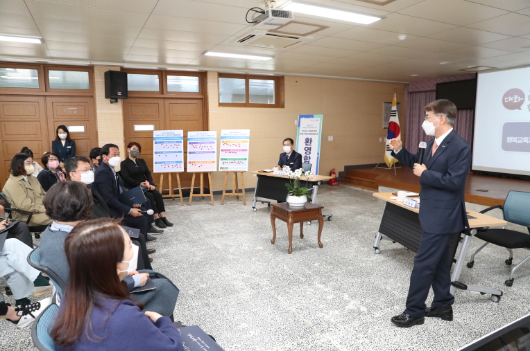 합천교육지원청, 박종훈 교육감과 교육업무협의회 개최 - 관련이미지3