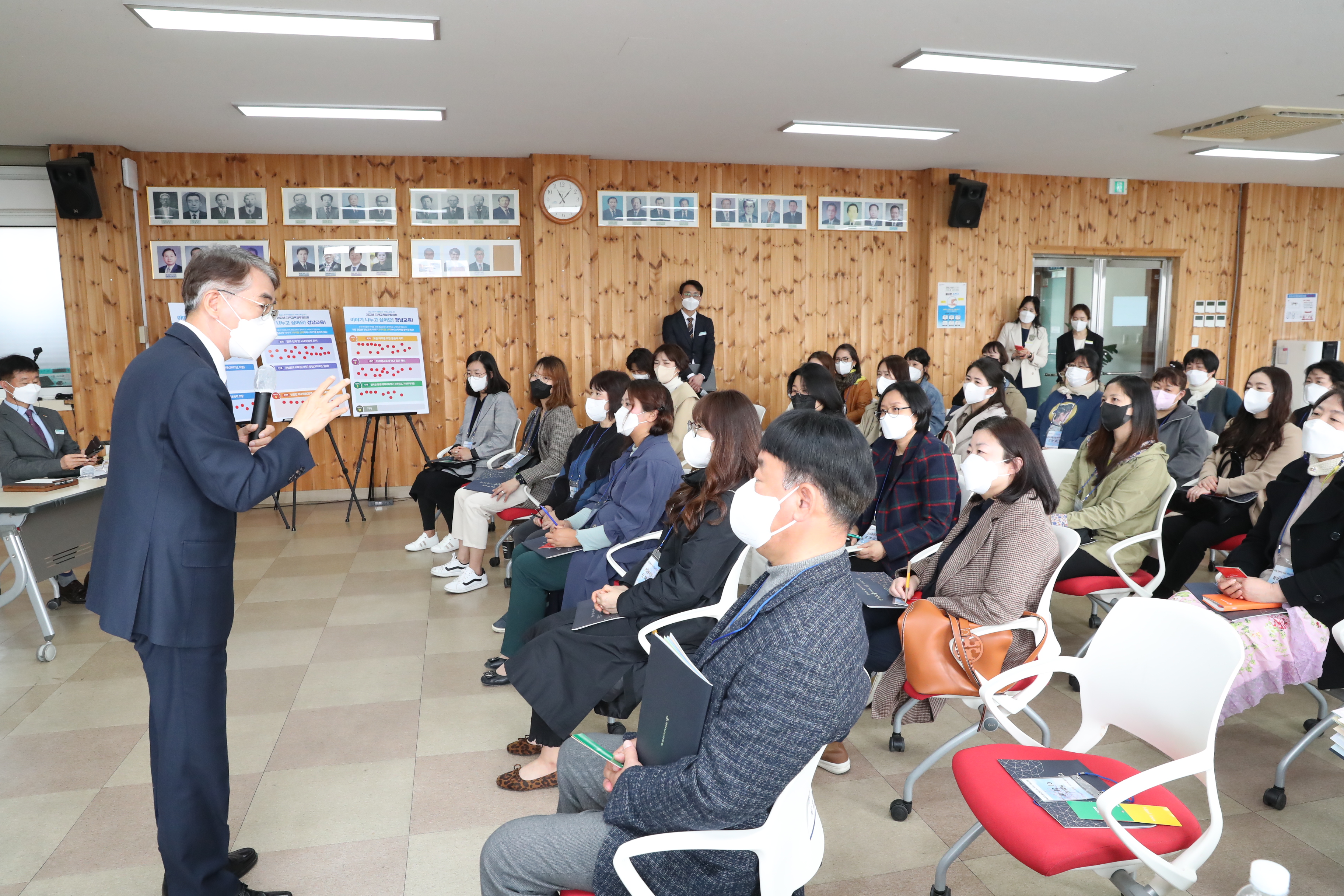 함양교육지원청, 박종훈 교육감과 교육업무협의회 개최 - 관련이미지3
