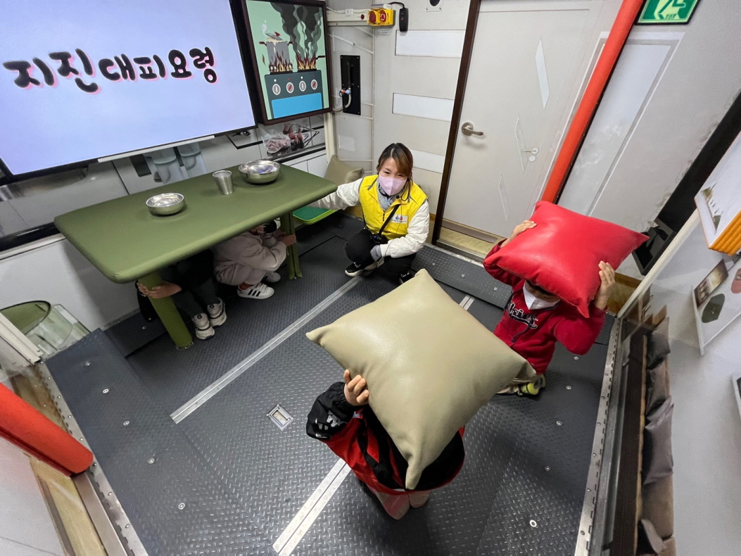 하동 악양초, 보고! 듣고! 느끼는! 안전교육! - 관련이미지2