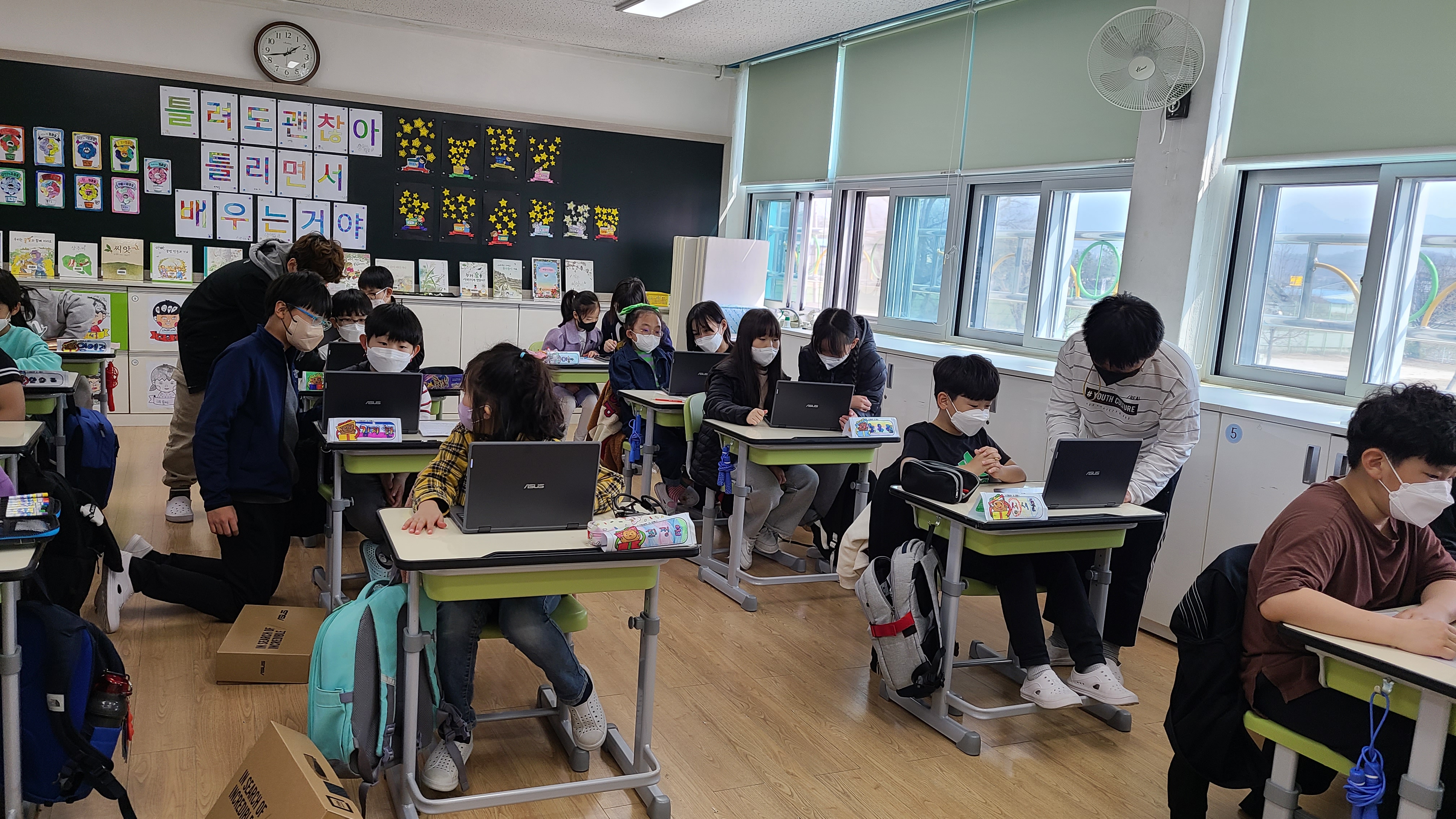대지초, 즐거운 배움이 있는 스마트 단말기 학습 - 관련이미지1