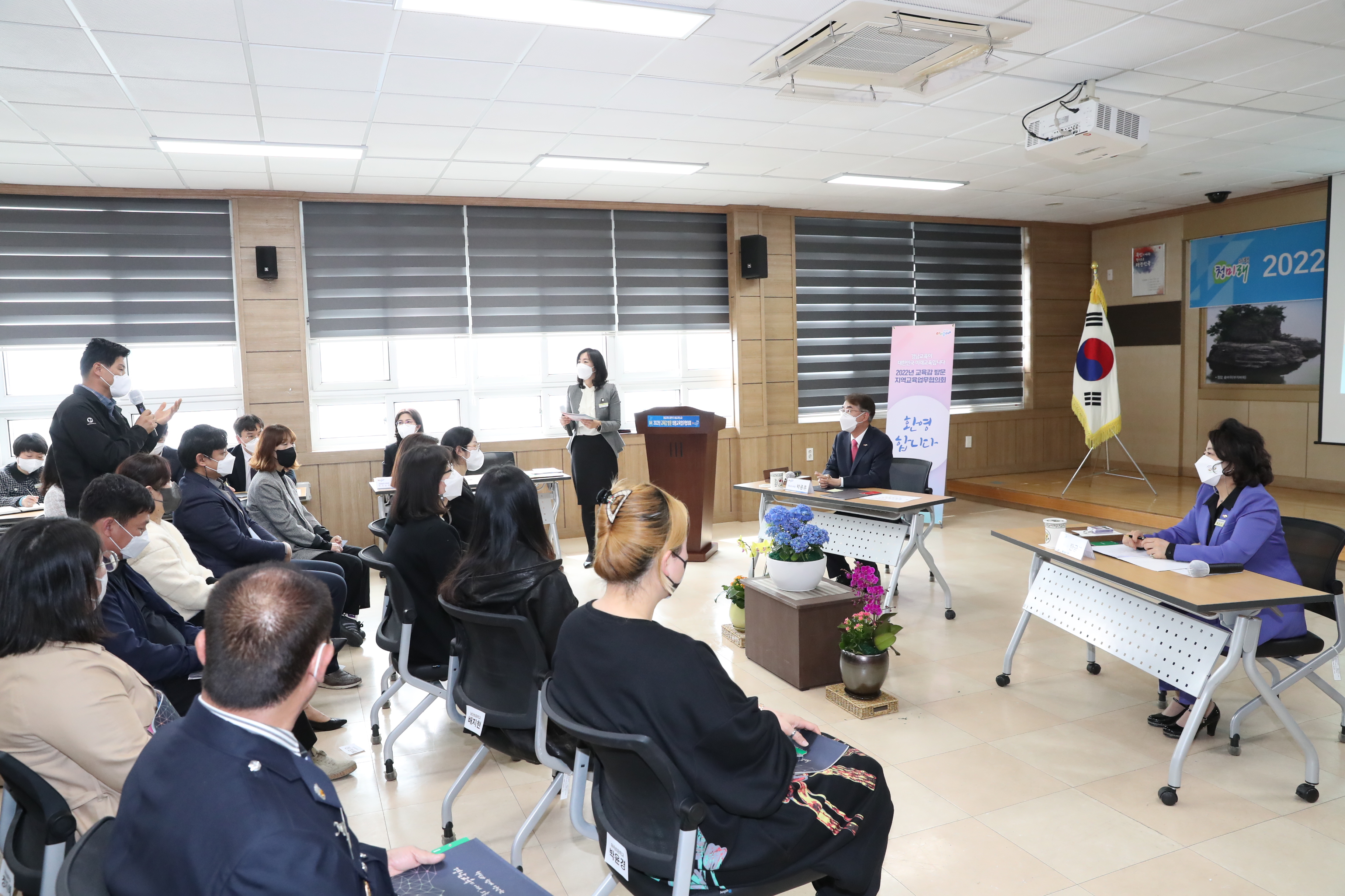 경남교육청, 의령서 교육업무협의회 개최(의령교육지원청 서미애 ☎570-7163) - 관련이미지4