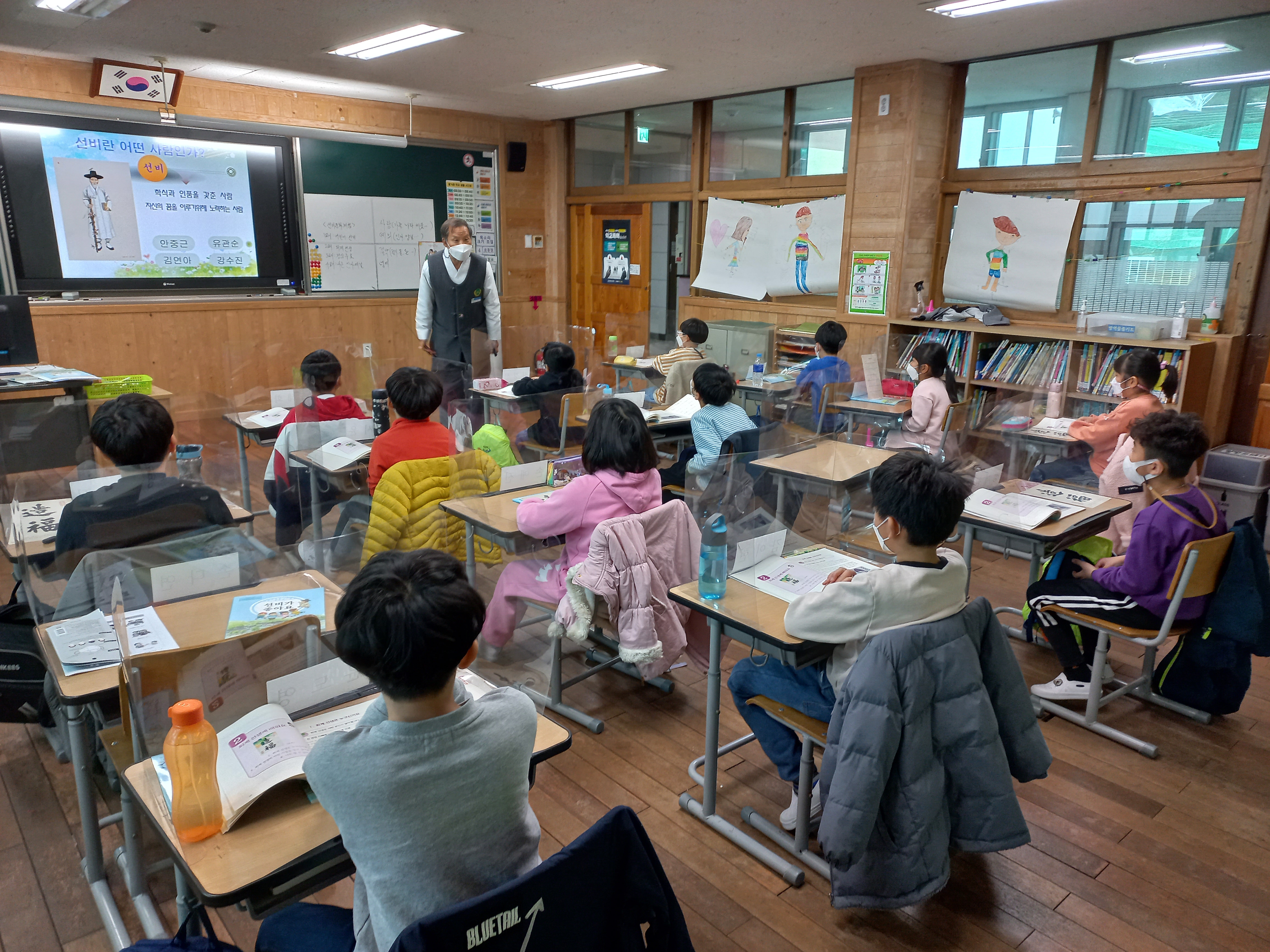 나도 어엿한 선비랍니다 - 관련이미지1