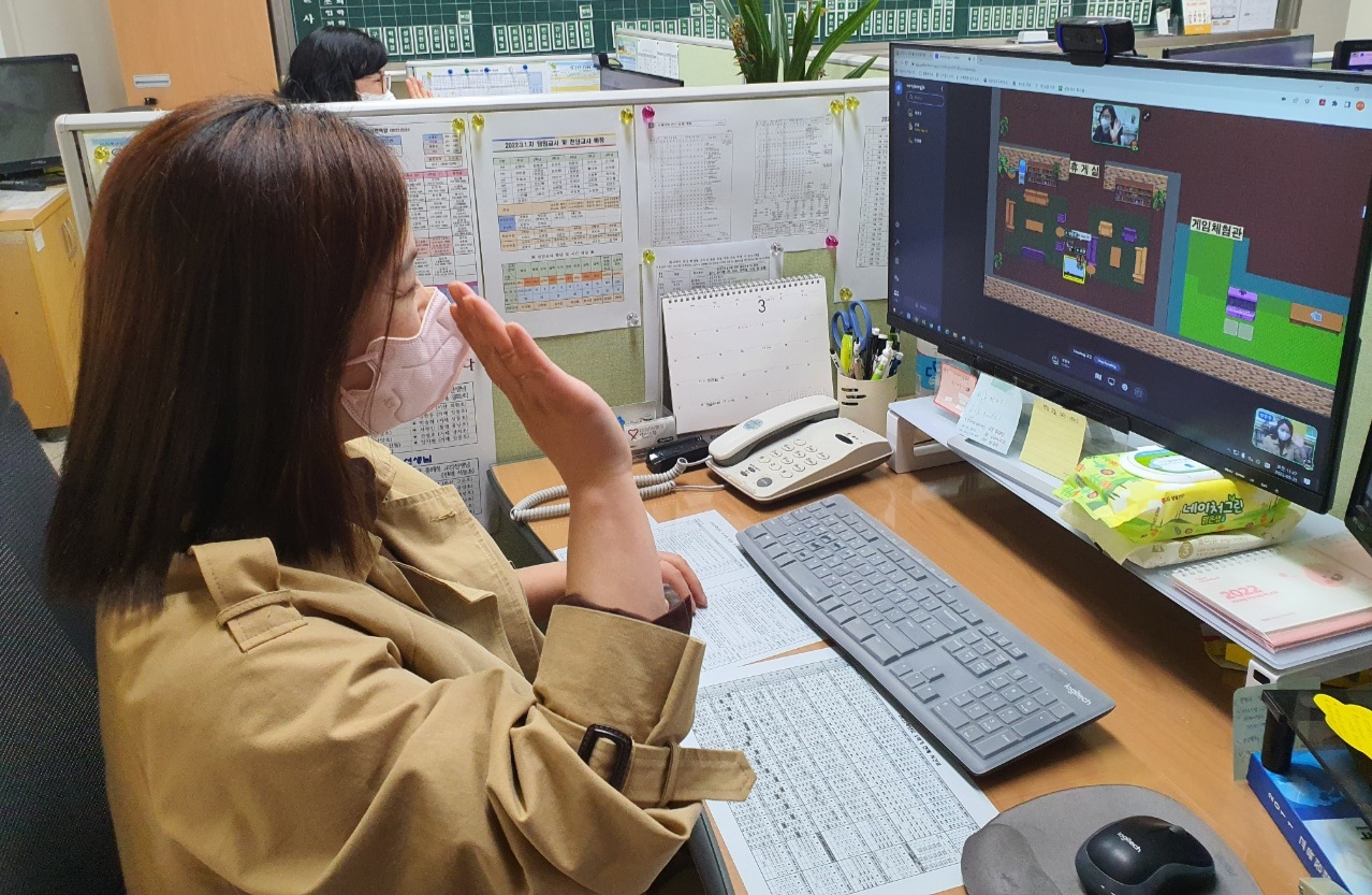 삼정자초, 메타버스 활용 체험으로 온라인 교육과정 설명회 개최 - 관련이미지5