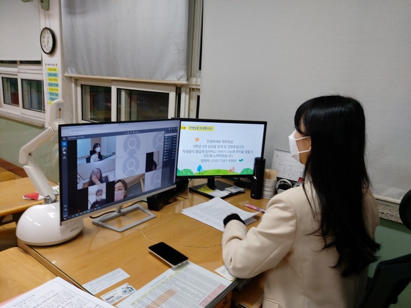명서초, 아이톡톡을 활용한 온라인 학급 교육과정설명회 개최 - 관련이미지1