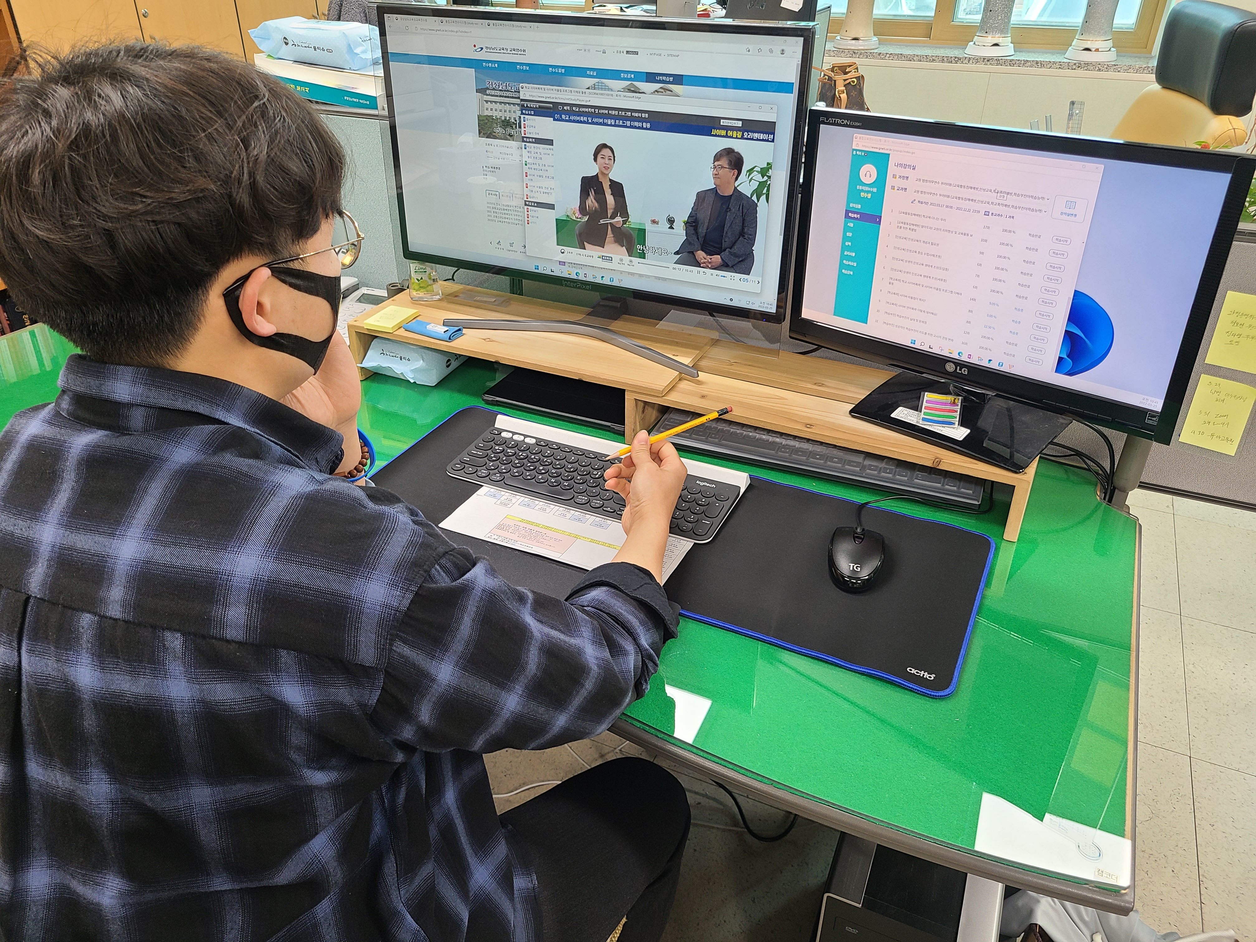 보도자료 사진1(법정의무연수꾸러미)