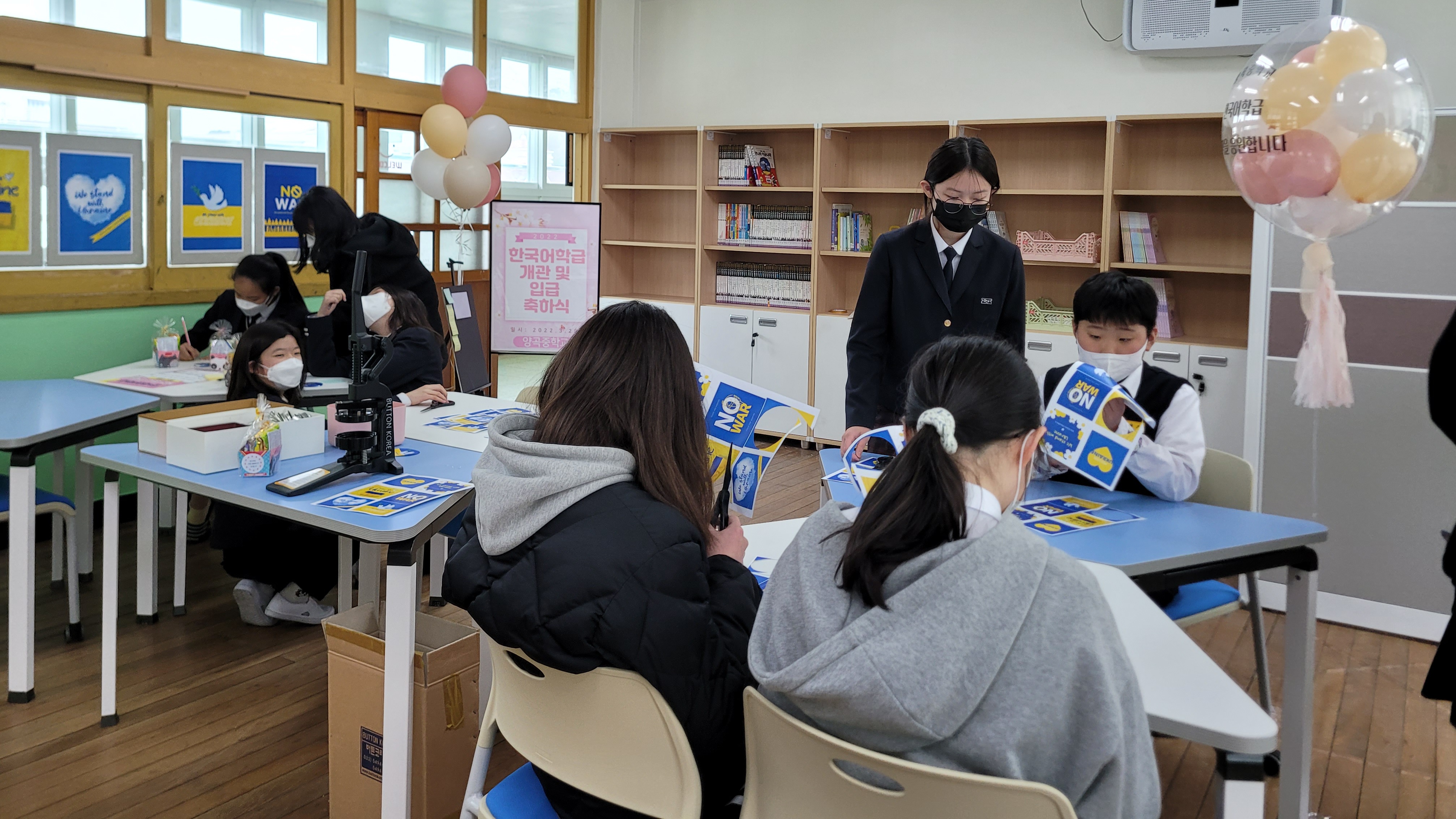 양곡중학교 우크라이나 평화 기원 캠페인 이어가다! - 관련이미지1