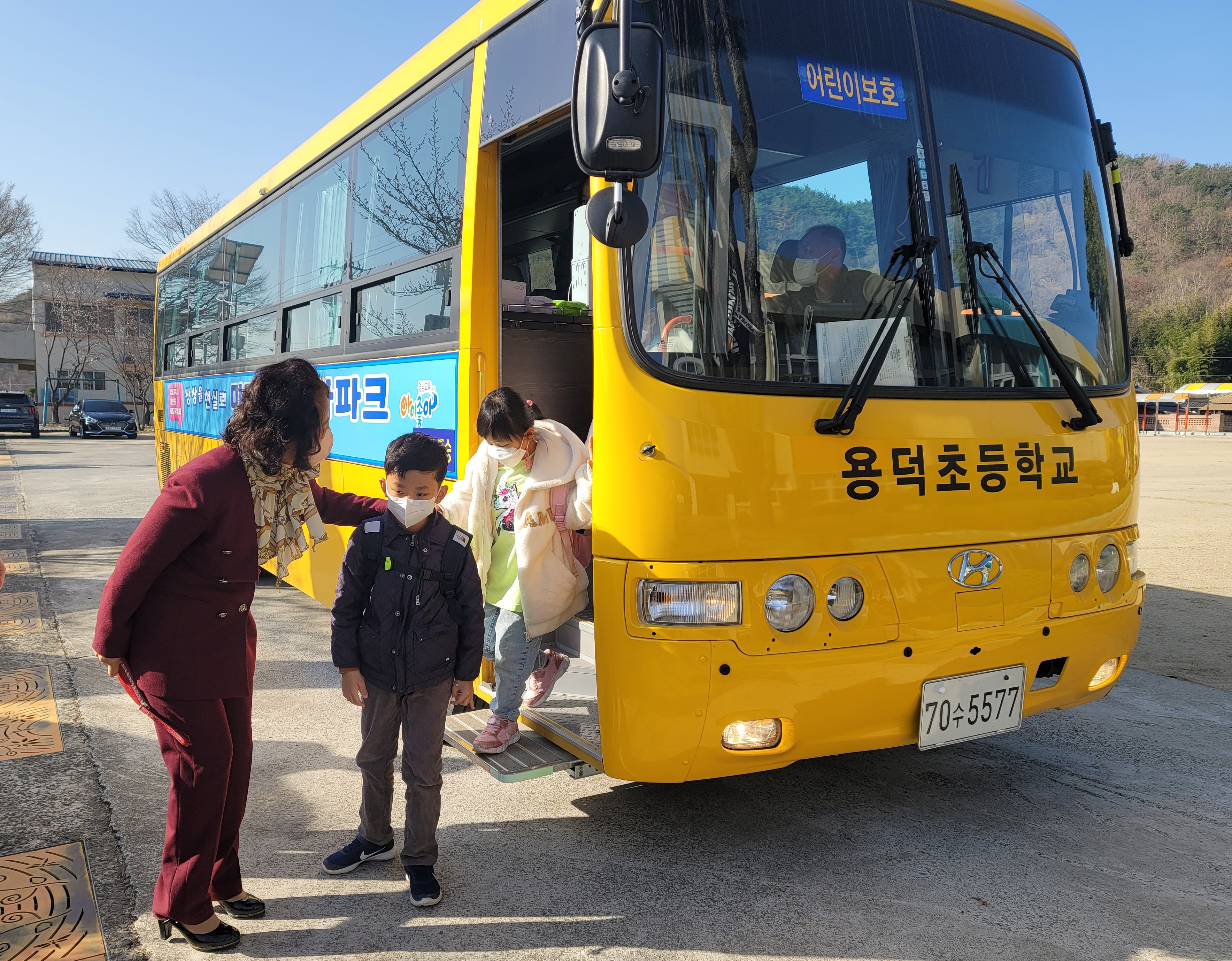 의령교육지원청, 통학버스 운영 학교 대상 노선 및 안전점검 실시 - 관련이미지1