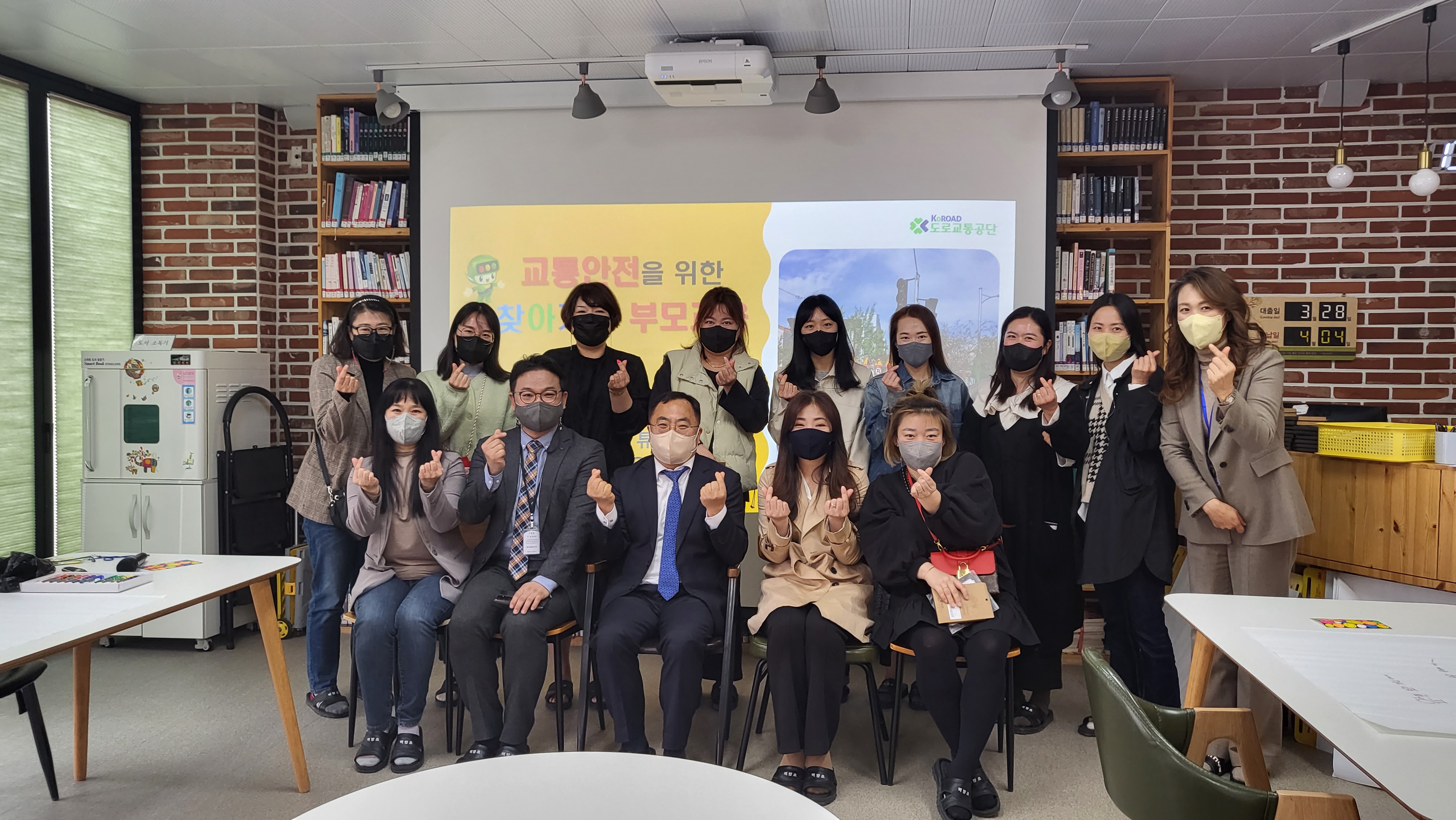 통영 벽방초등학교‘녹색학부모회 교통안전교육’실시 - 관련이미지2