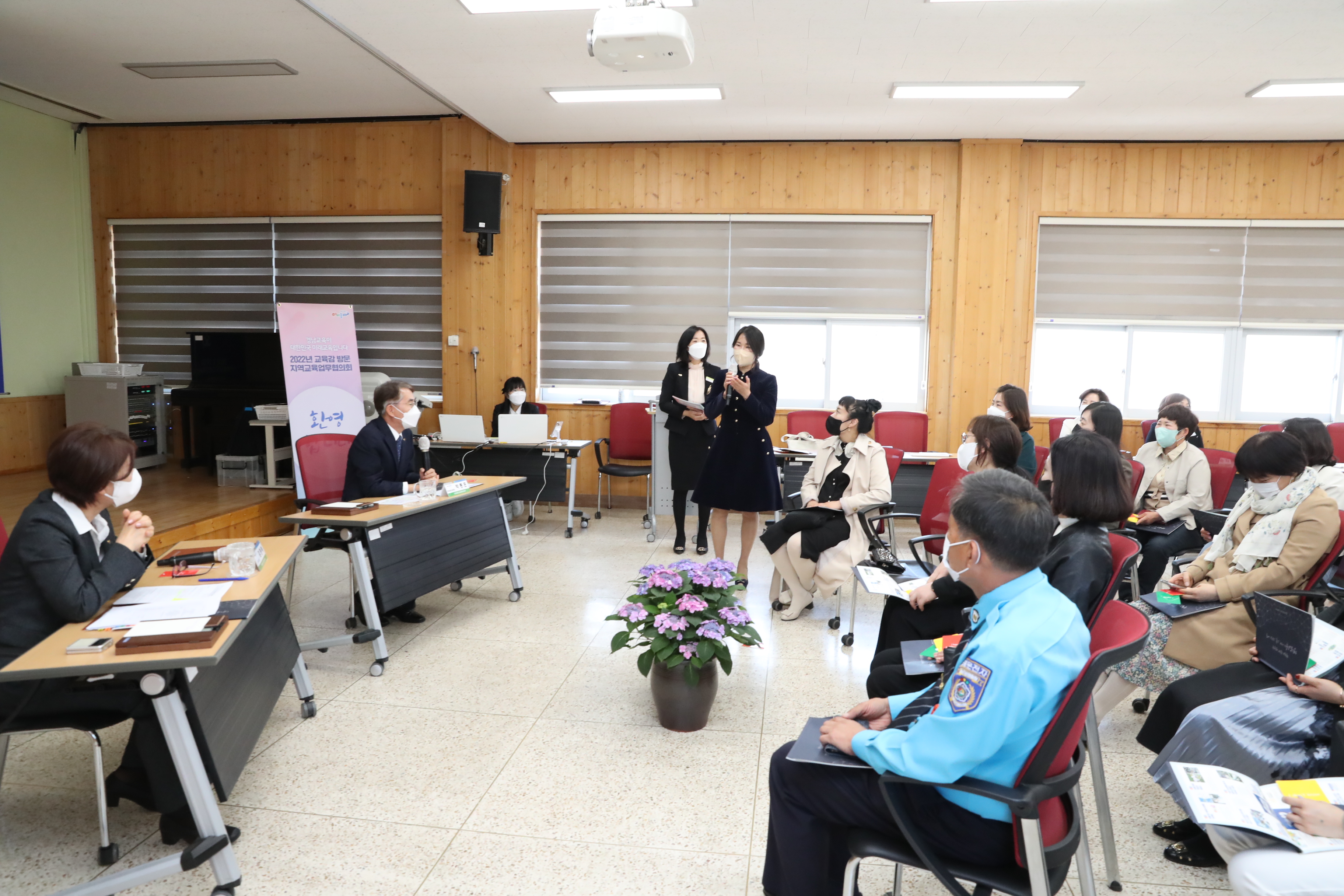 고성교육지원청, 박종훈 교육감과 교육업무협의회 개최(고성교육지원청 문동주 ☎670-8161) - 관련이미지4