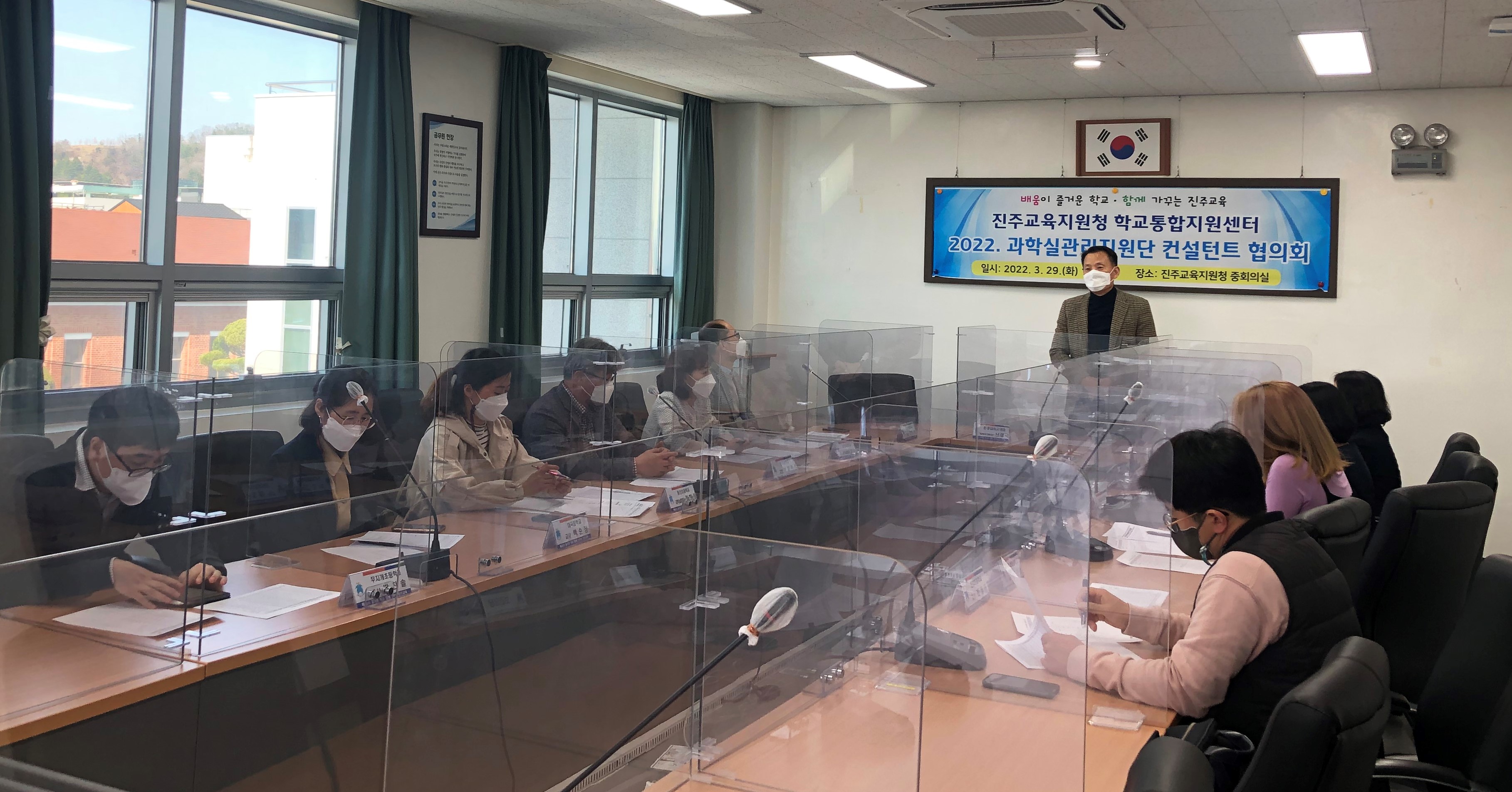 진주학교통합지원센터, 학교 과학실 지원 첫걸음 내디뎌 - 관련이미지1
