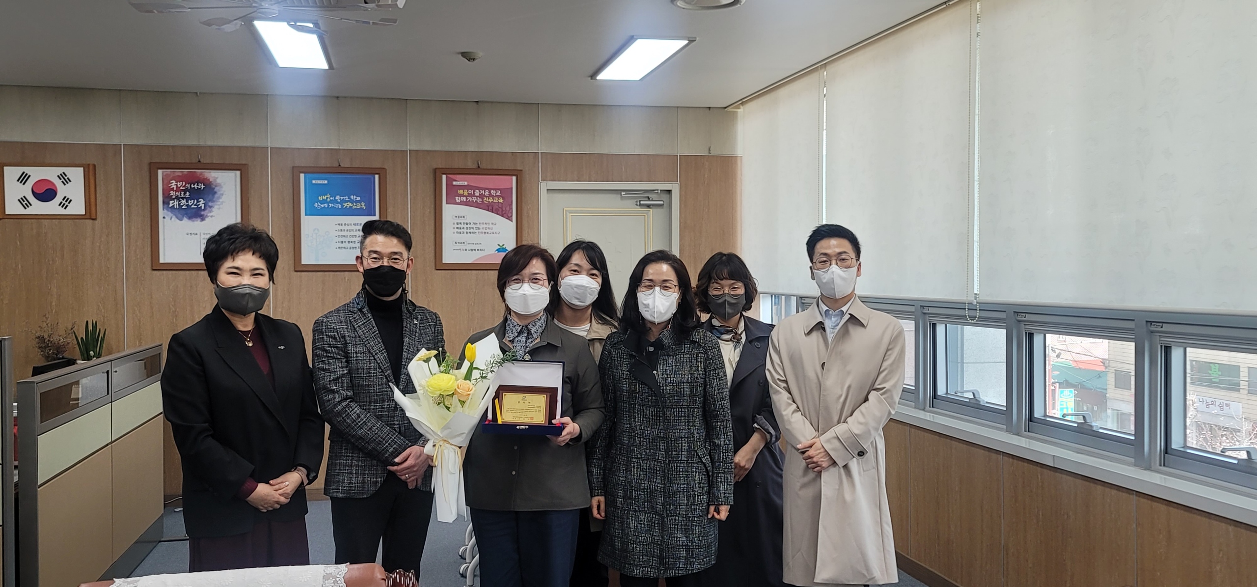 경상남도전문건설협회, 진주교육지원청에 감사패 수여 - 관련이미지1