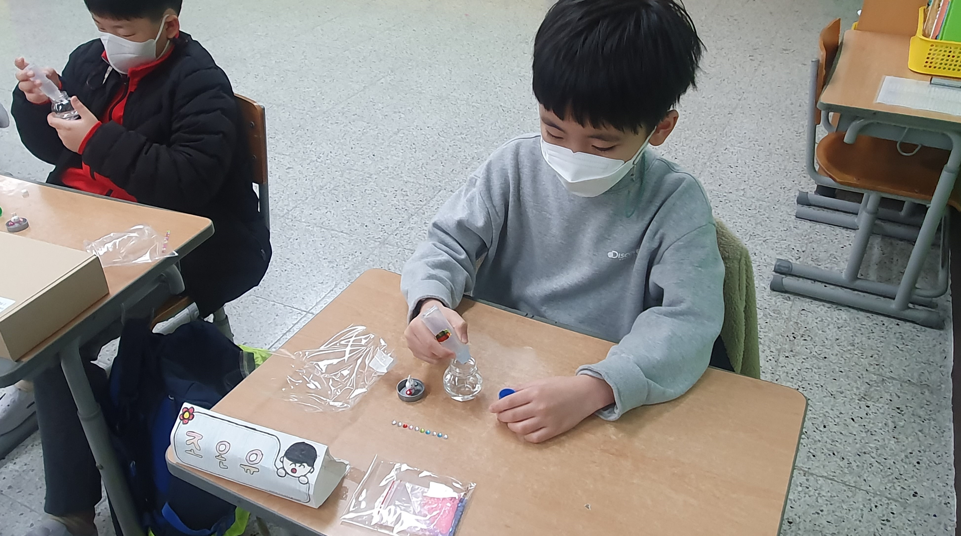 서진초, 어질어질 만화경, 탐구력 뿜뿜! 과학체험의 날 ~ - 관련이미지1