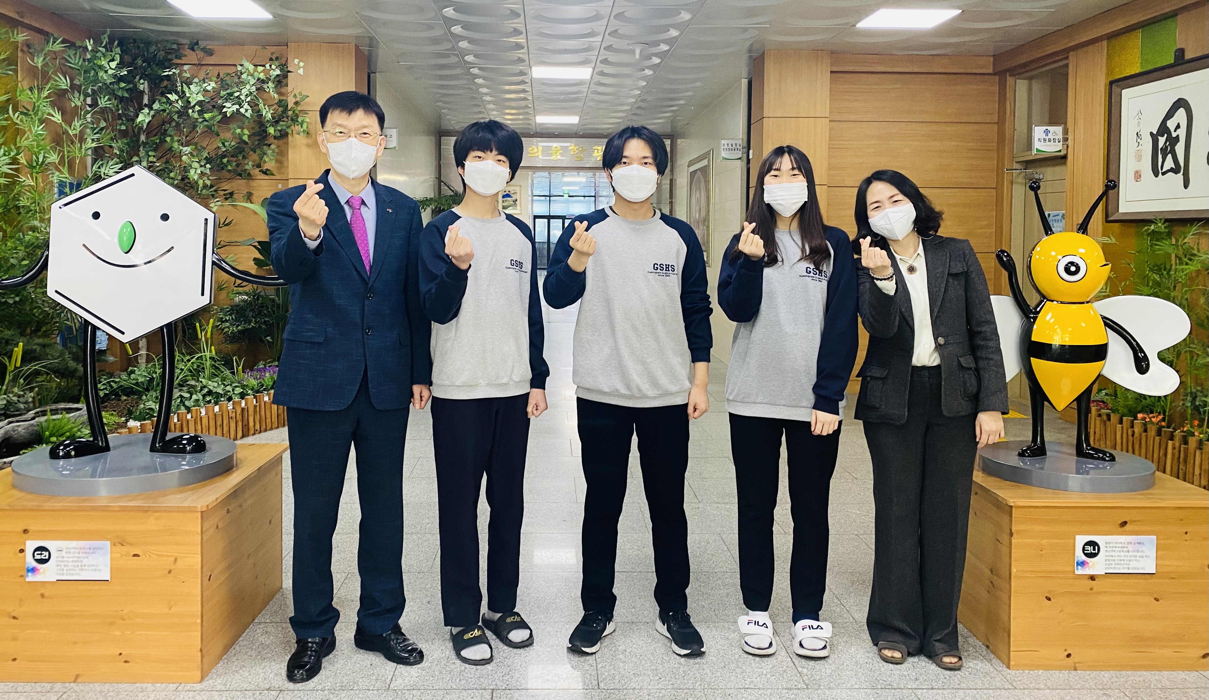 경남과학고, 2022. 국제과학기술경진대회(ISEF)최종 국가대표 선발 쾌거! - 관련이미지1