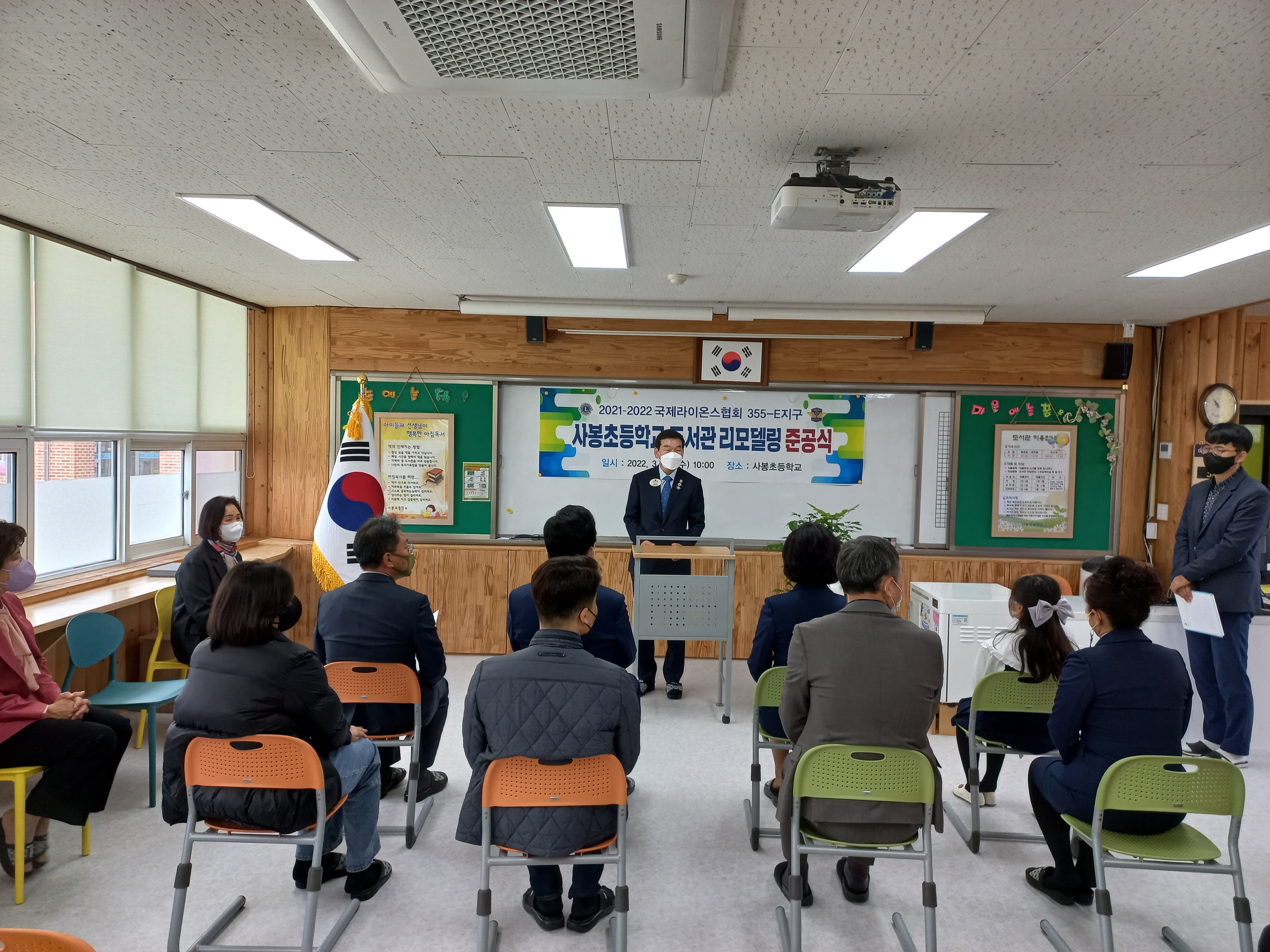 진주교육지원청, 국제라이온스협회 355-E지구 업무협약 성공적 마무리 - 관련이미지1