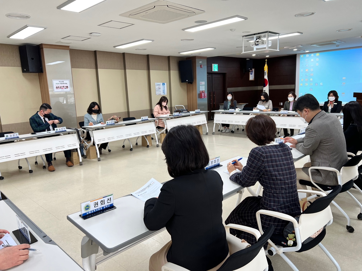 경남교육청, 자유학년제 환경 수업 확대(기후환경교육추진단 김경화 ☎278-1642) - 관련이미지1
