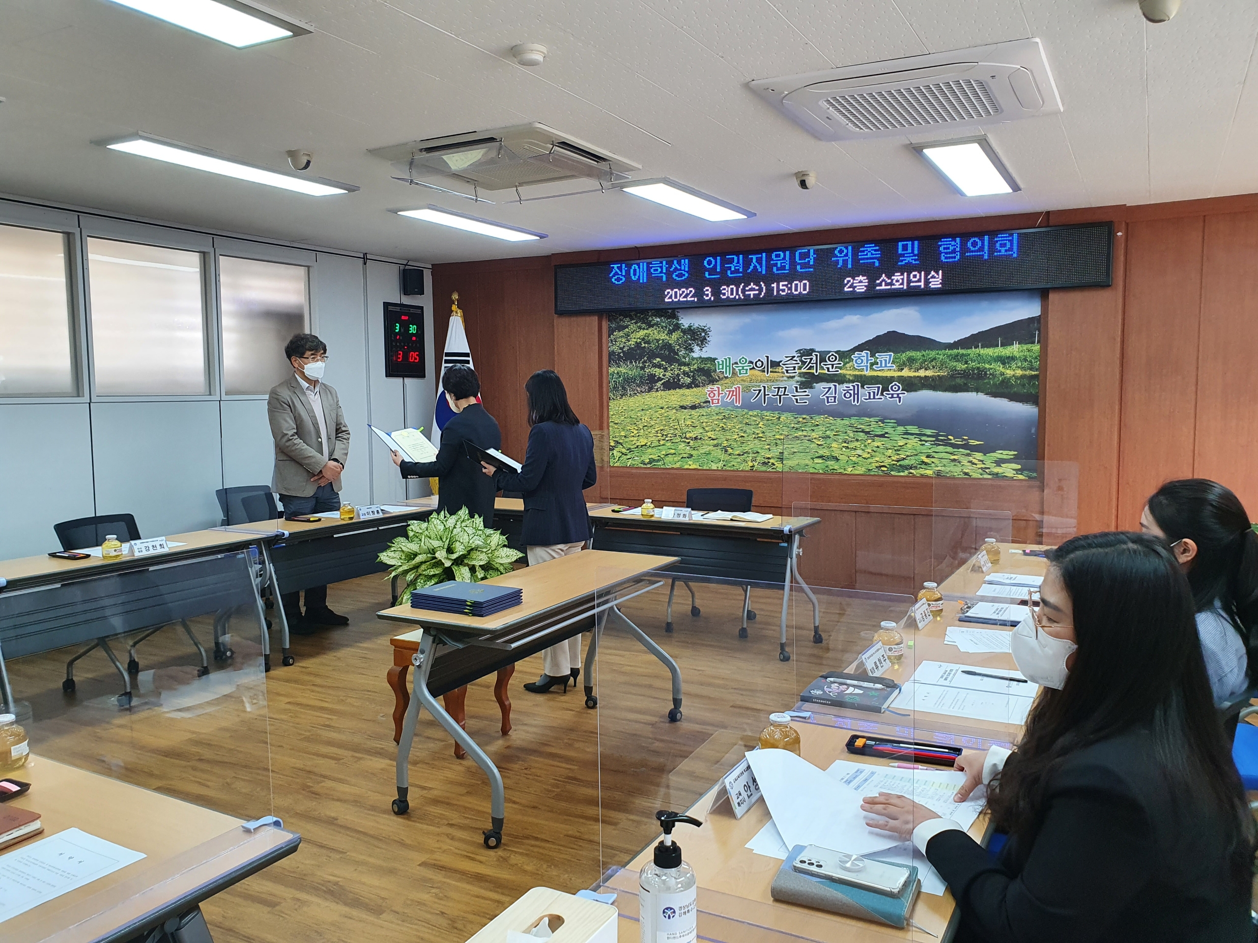 김해교육지원청, 함께 걸음으로 행복한 학교교육 지원 - 관련이미지1
