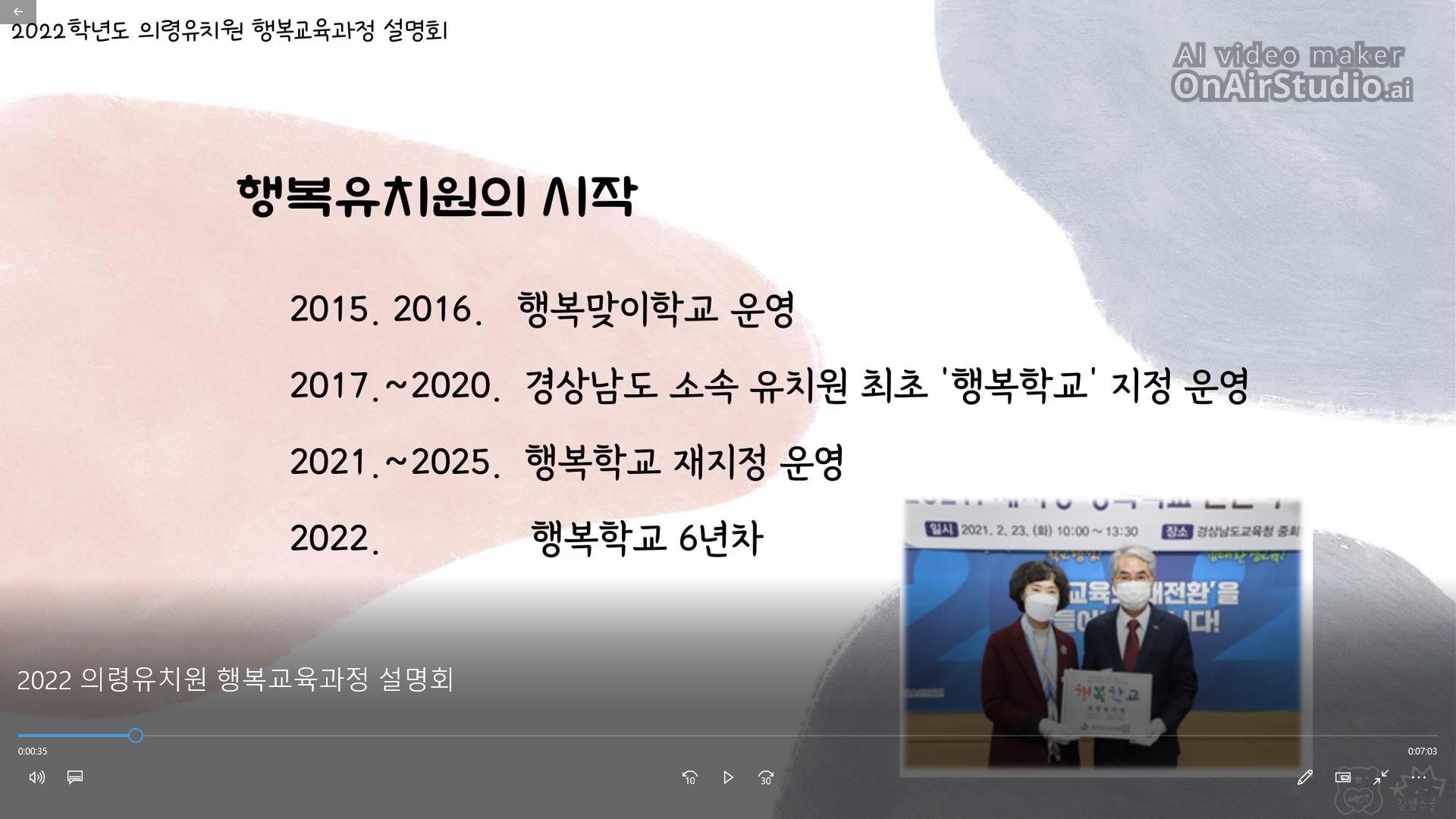 홍보사진1