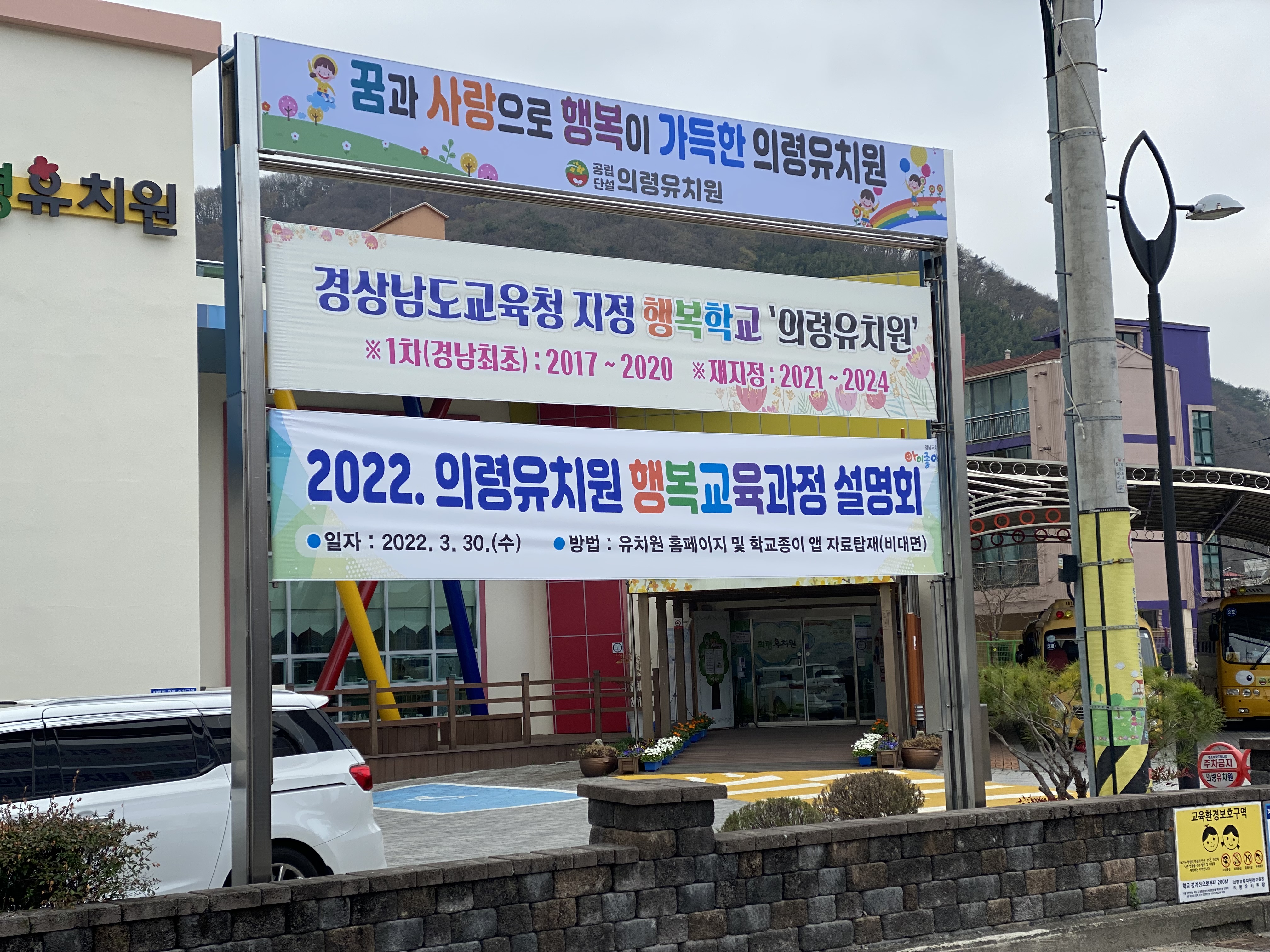 홍보사진2