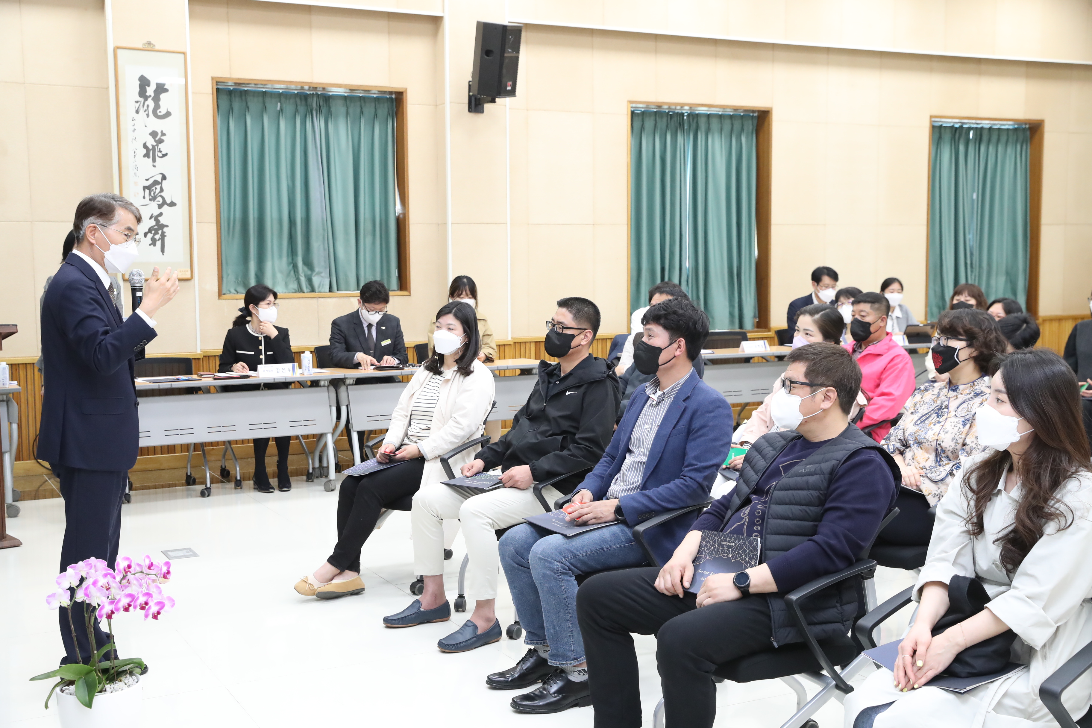 경남교육청, 하동 지역 교육업무협의회 개최(하동교육지원청 강현영 ☎880-1951) - 관련이미지2