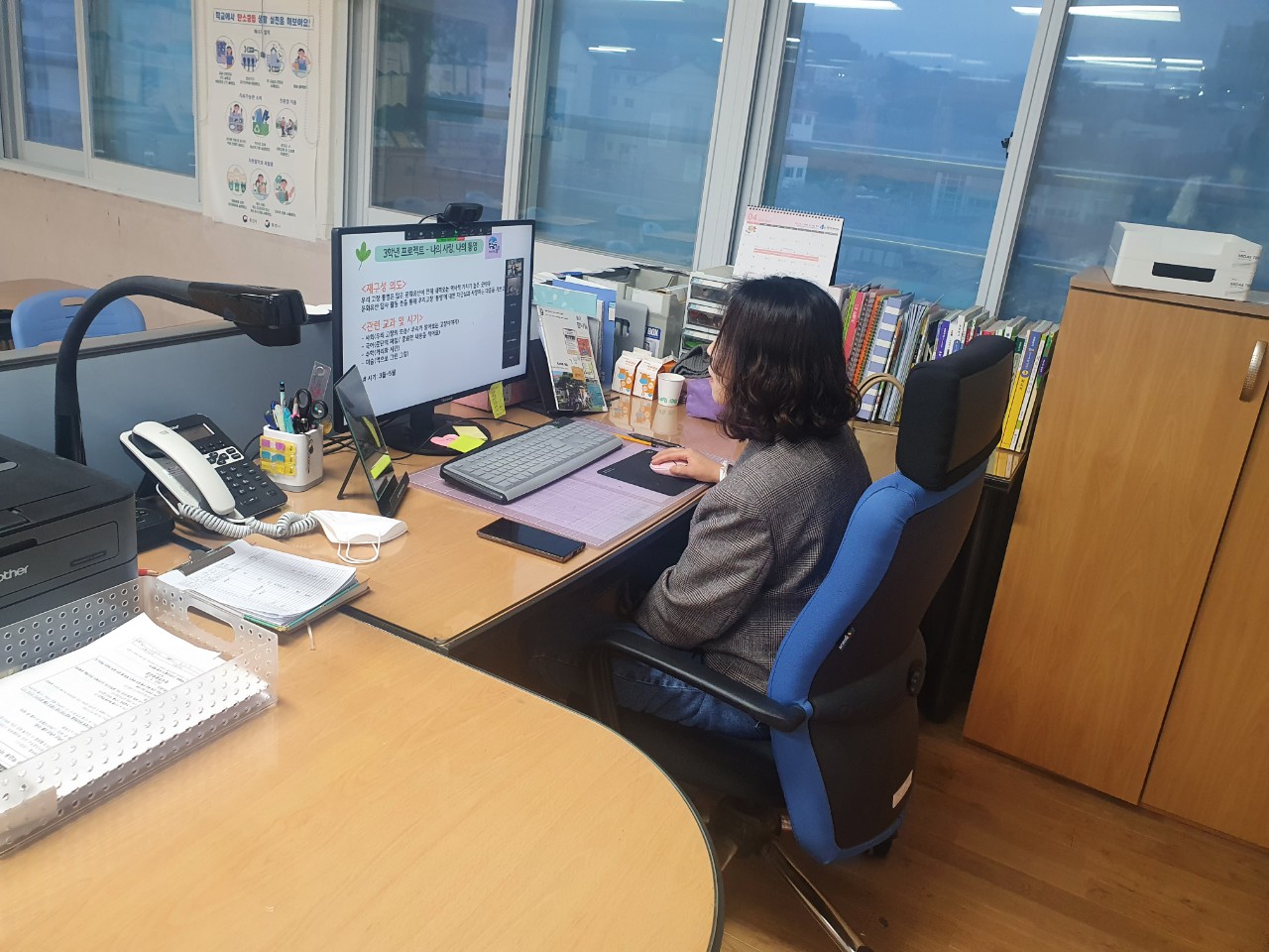 ‘2022. 제석교육과정 설명회 개최’ - 관련이미지2