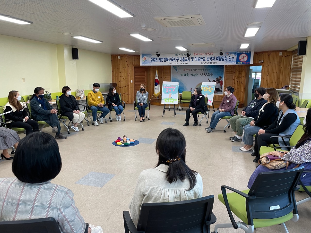사천교육지원청, 사천시청과 손잡고 우리 아이들은 우리 마을에서 ‘함께’ 키운다 - 관련이미지2