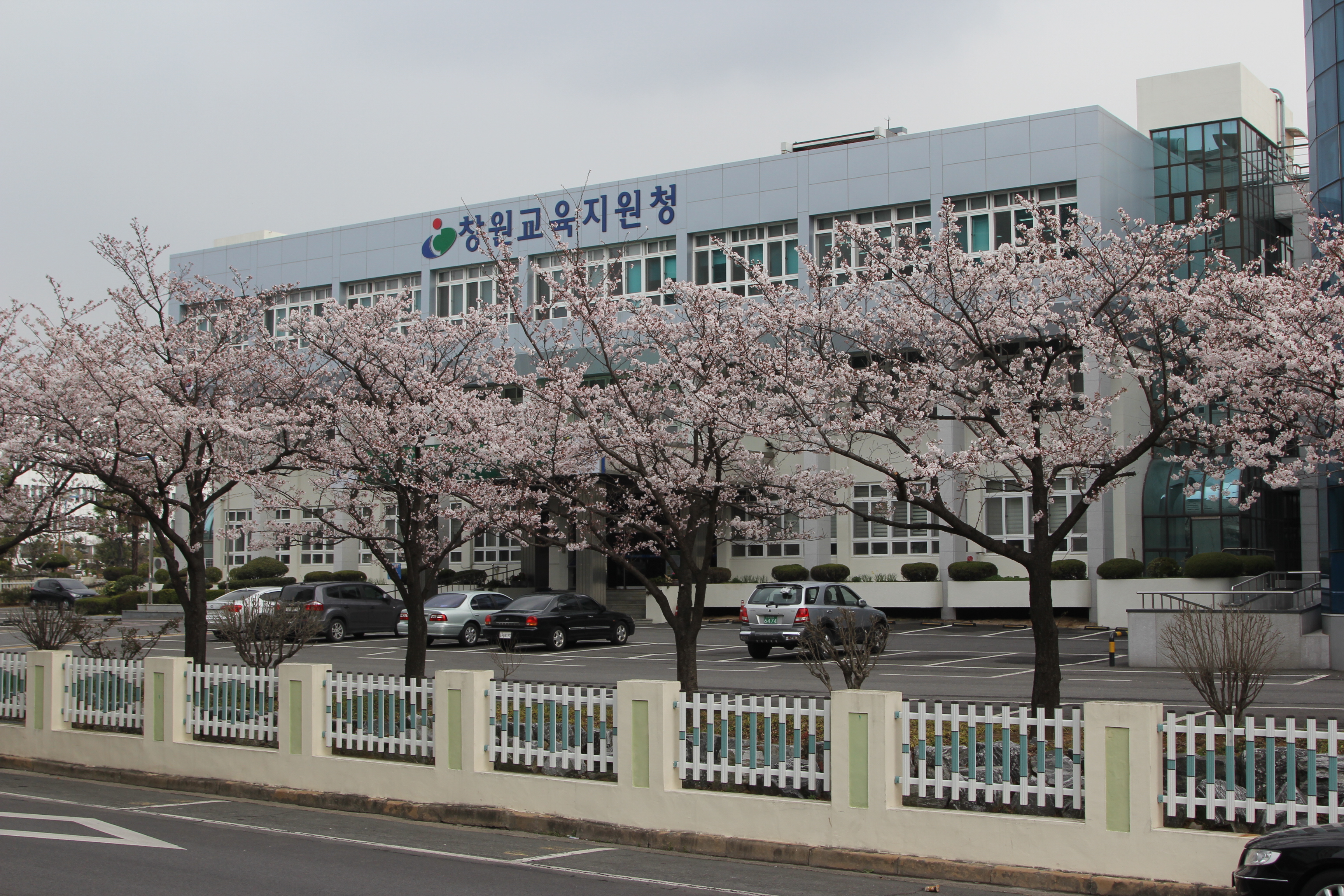 창원, 온마을 배움터 “창원행복교육지구” 이해와 소통의 장을 열다. - 관련이미지1