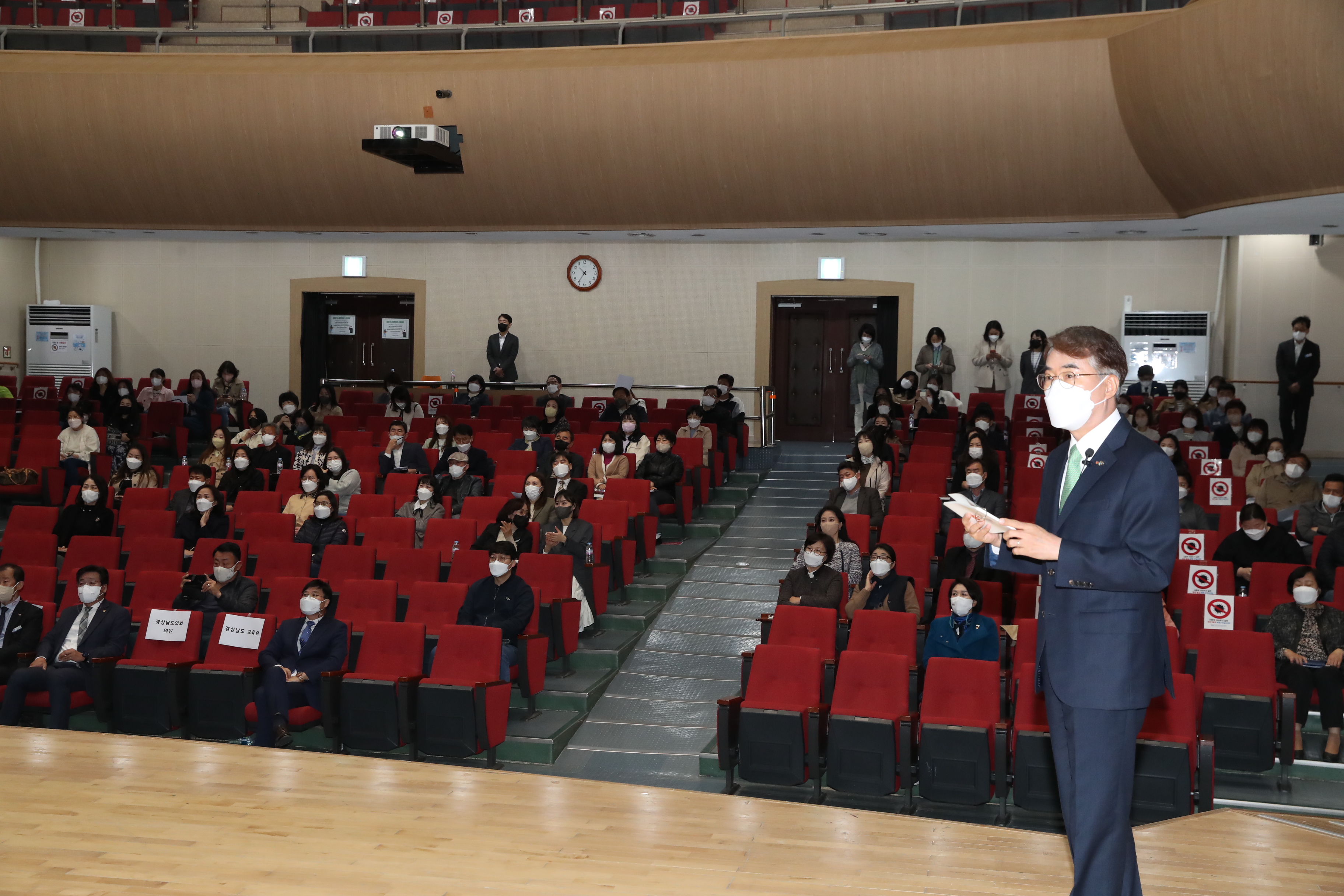경남교육청 ‘거제지혜의바다도서관’ 조성 간담회(창의인재과 송미정 ☎210-5152) - 관련이미지4