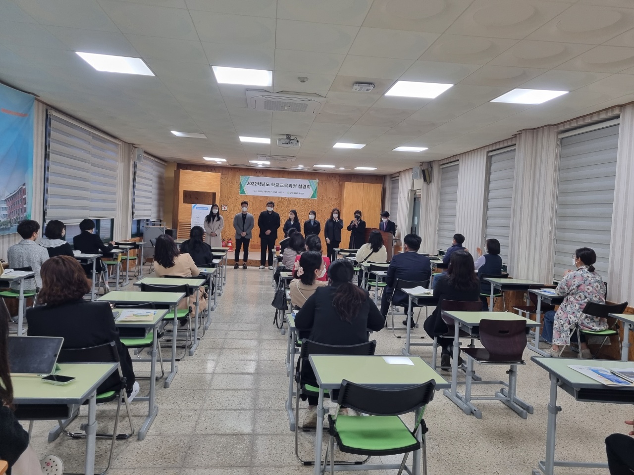 남해제일고, 학년별 맞춤형 교육과정 설명회로 학부모에게 큰 호응 - 관련이미지4