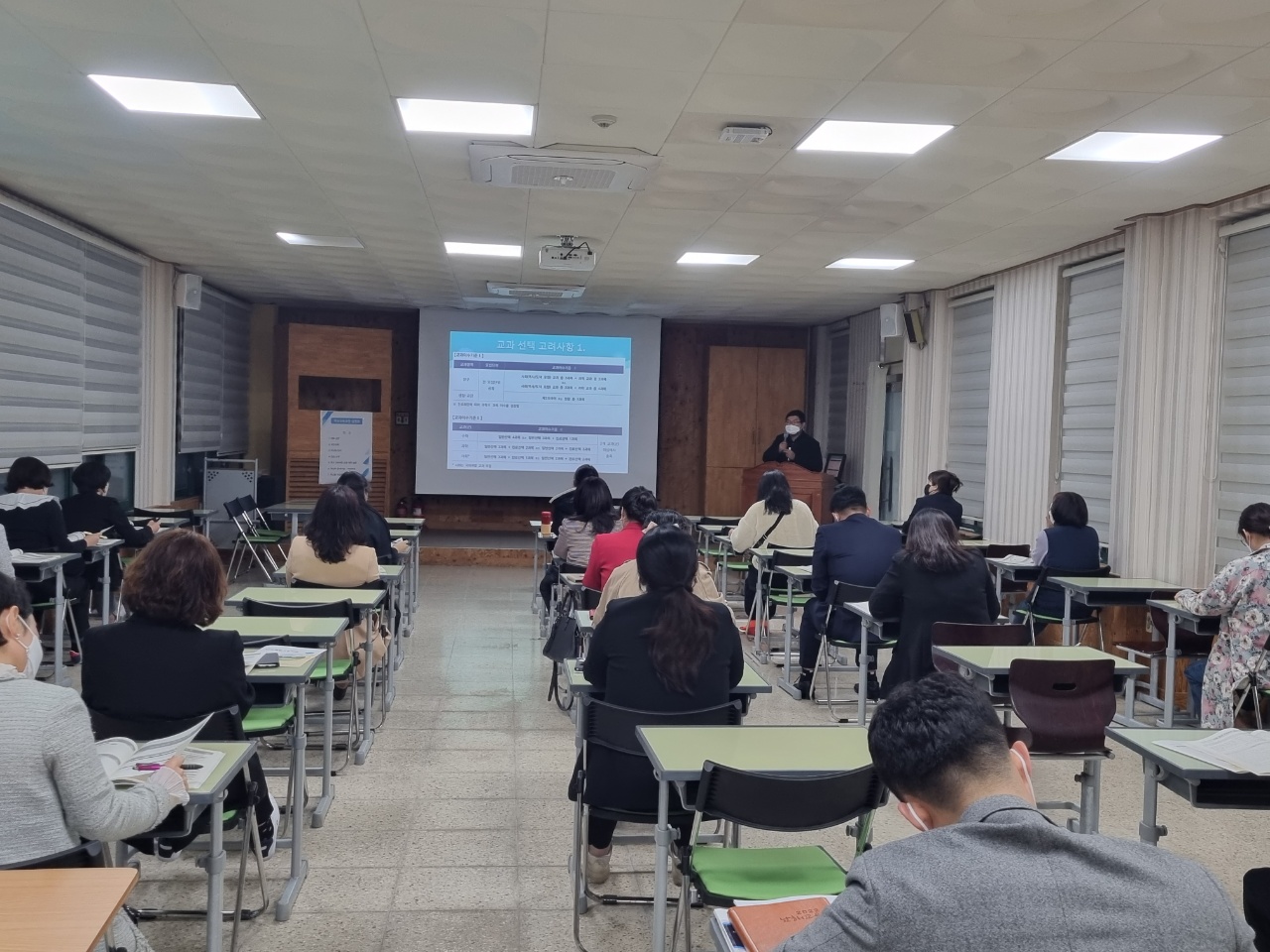 남해제일고, 학년별 맞춤형 교육과정 설명회로 학부모에게 큰 호응 - 관련이미지6