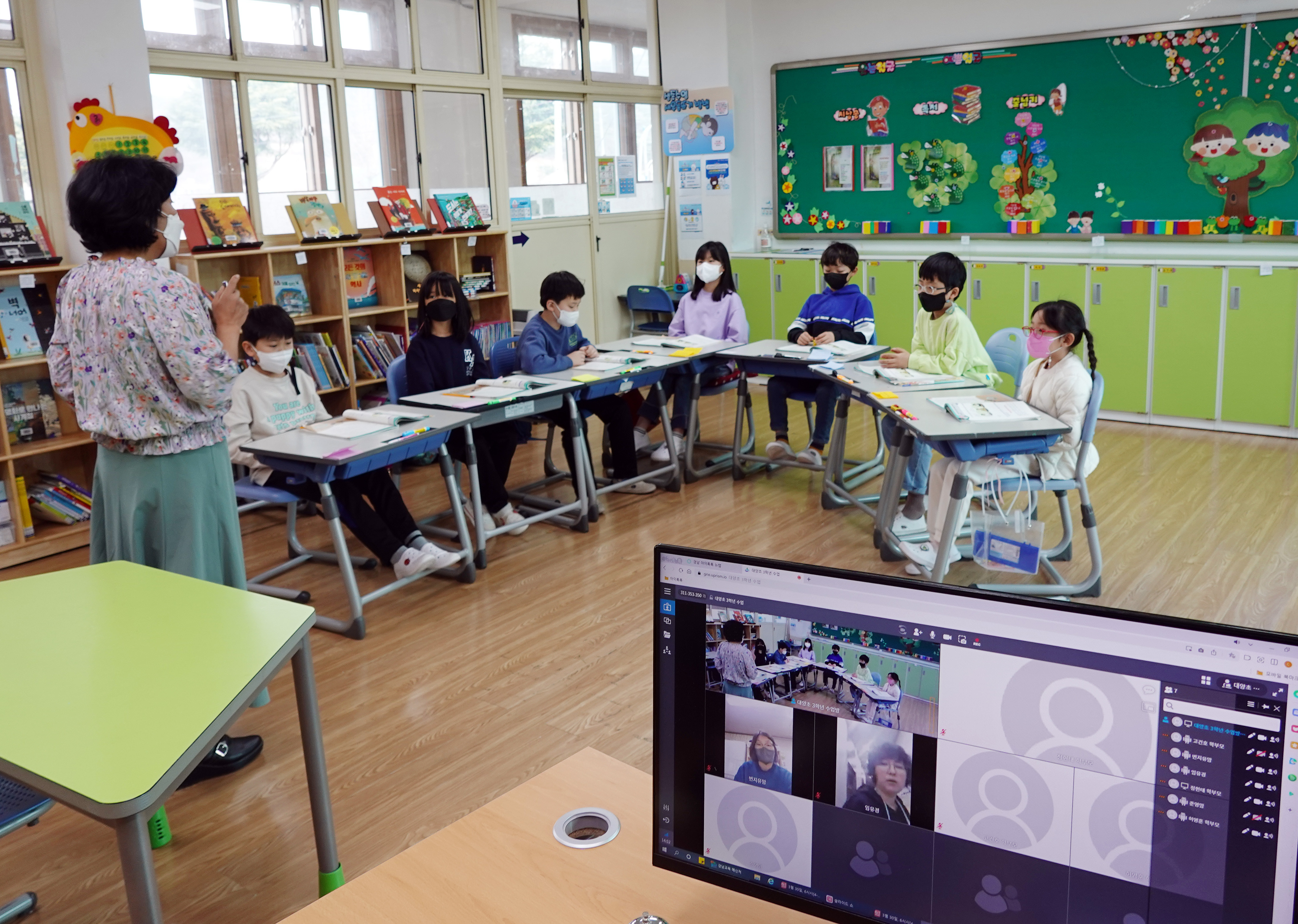 대양초, 2022학년도 1학기 온라인 학부모 초청 수업나눔 실시 - 관련이미지2