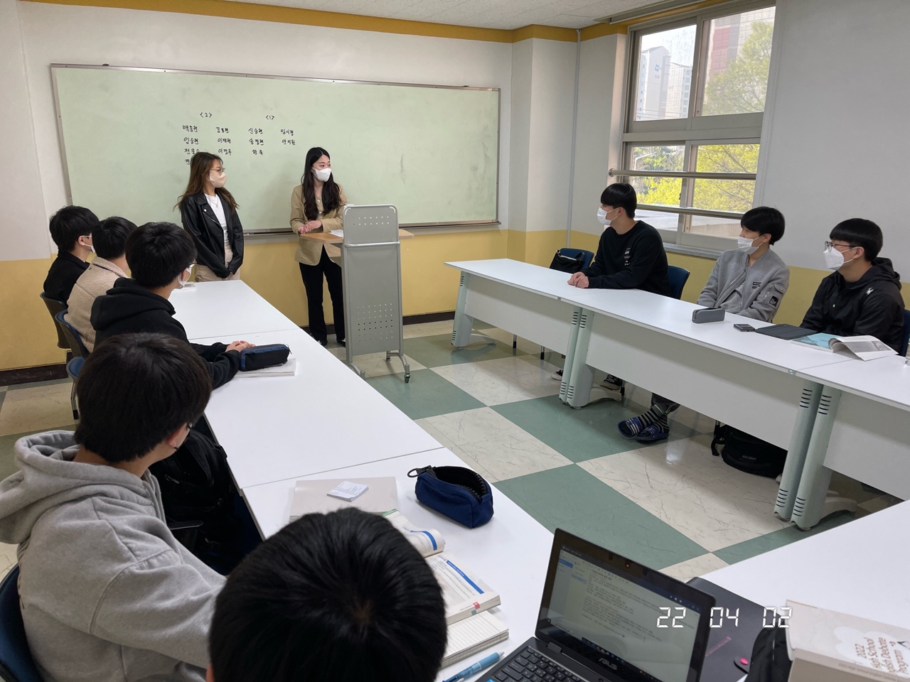 경남교육청, 고교 영어 토론 프로그램 운영(진로교육과 정우민 ☎268-1413) - 관련이미지4