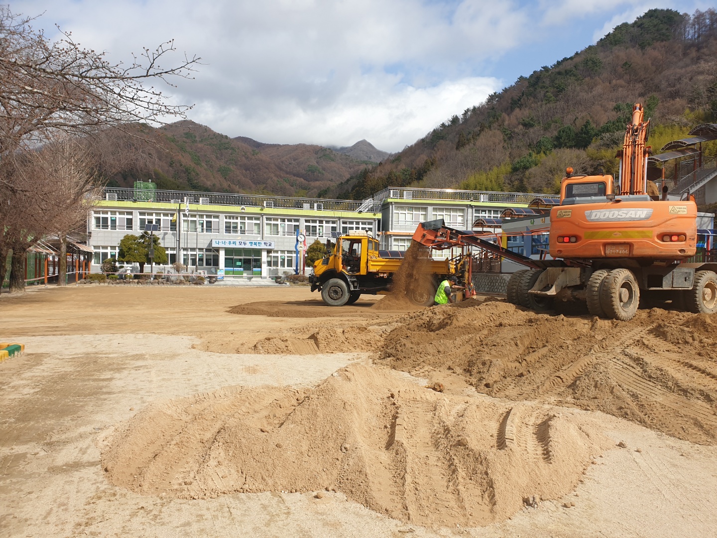 묵계초, “안전하고 널찍한 운동장에서 놀자” - 관련이미지2