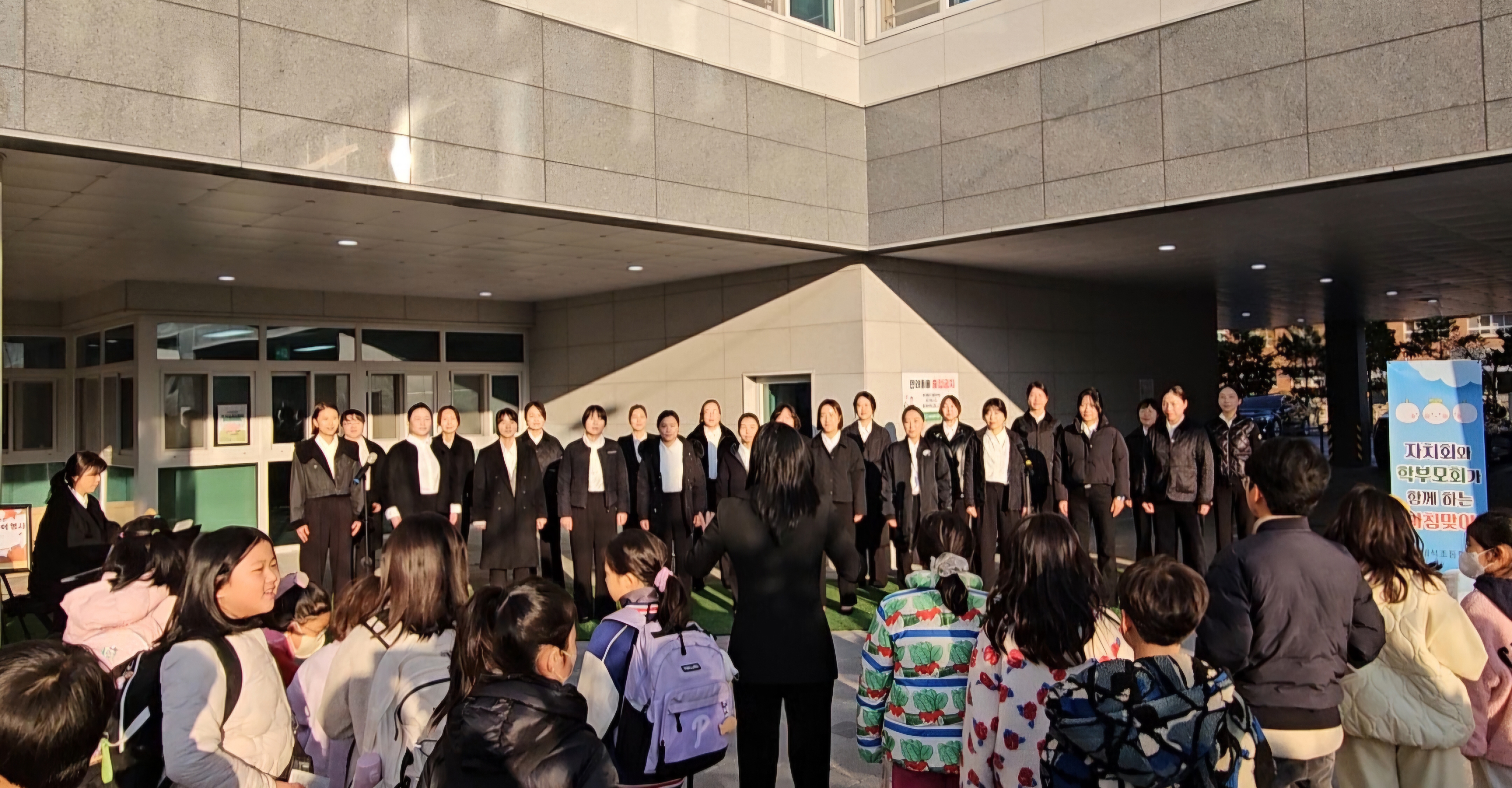 제석초, 학부모 합창동아리 “제석보듬이”, 전국 무대에 오른다 - 관련이미지1