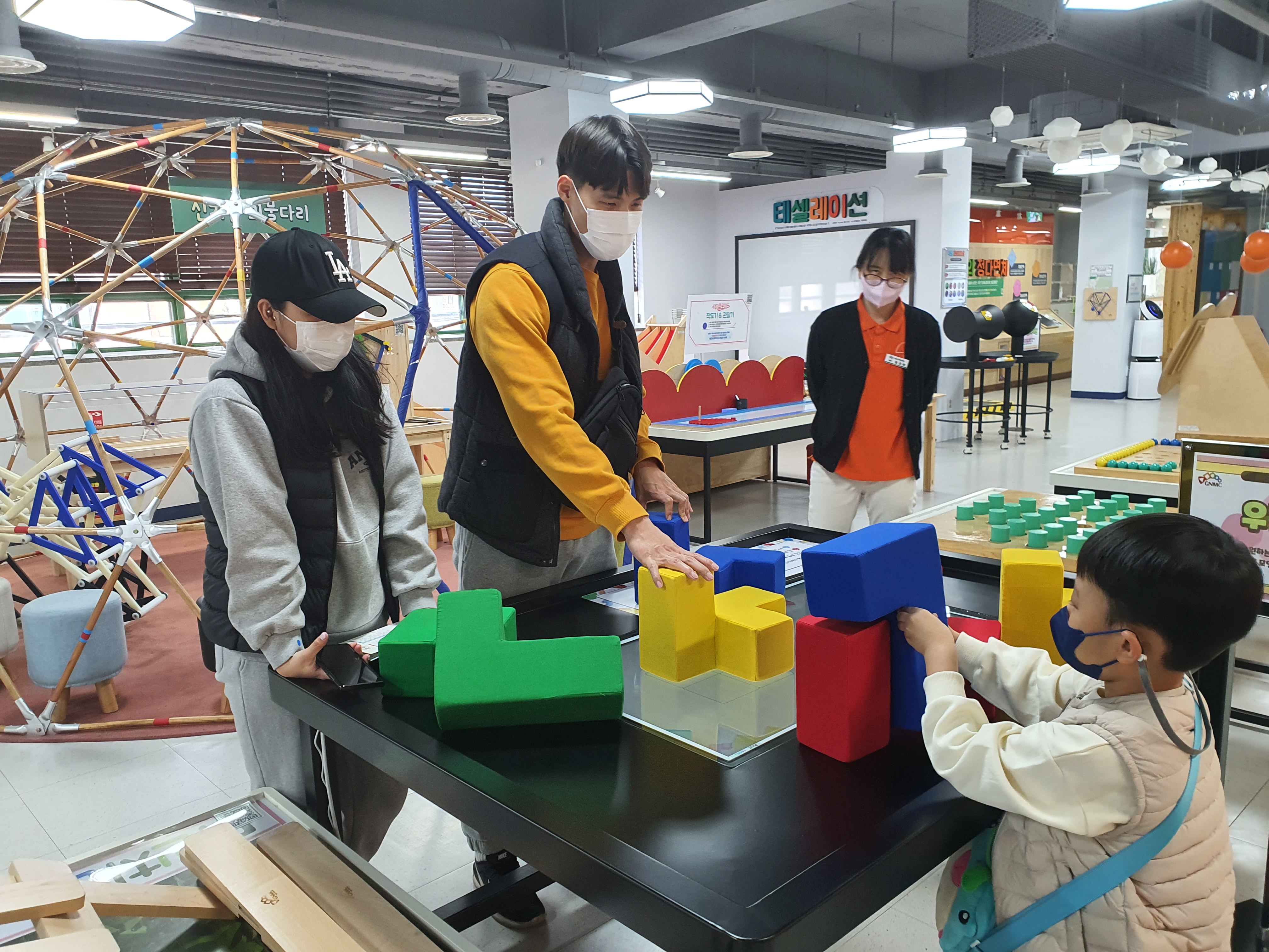 경남수학문화관(본원), 4월부터 자유관람체험 운영 - 관련이미지2