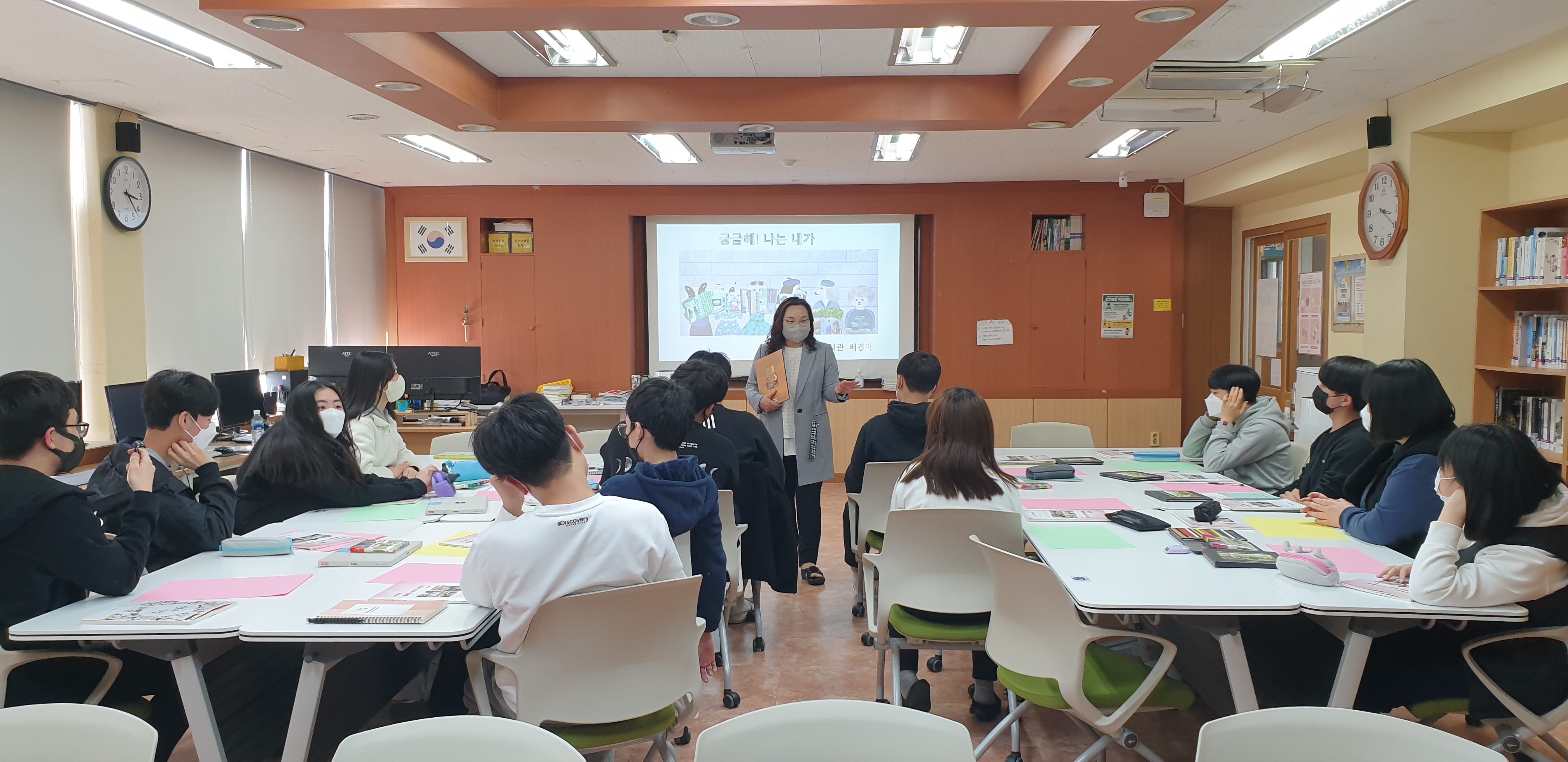 사천도서관, 찾아가는 학교도서관 활용프로그램 운영 - 관련이미지1