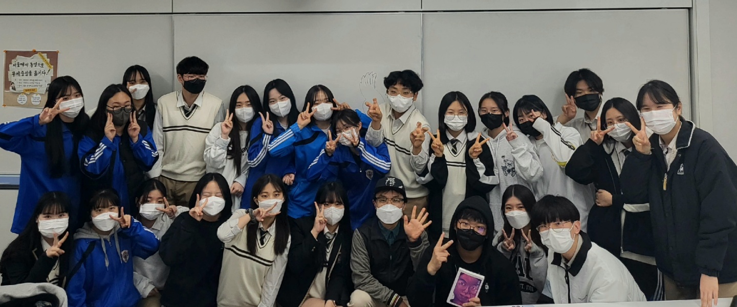 거제옥포고, 2022학년도 인문학 강연 실시 - 관련이미지1
