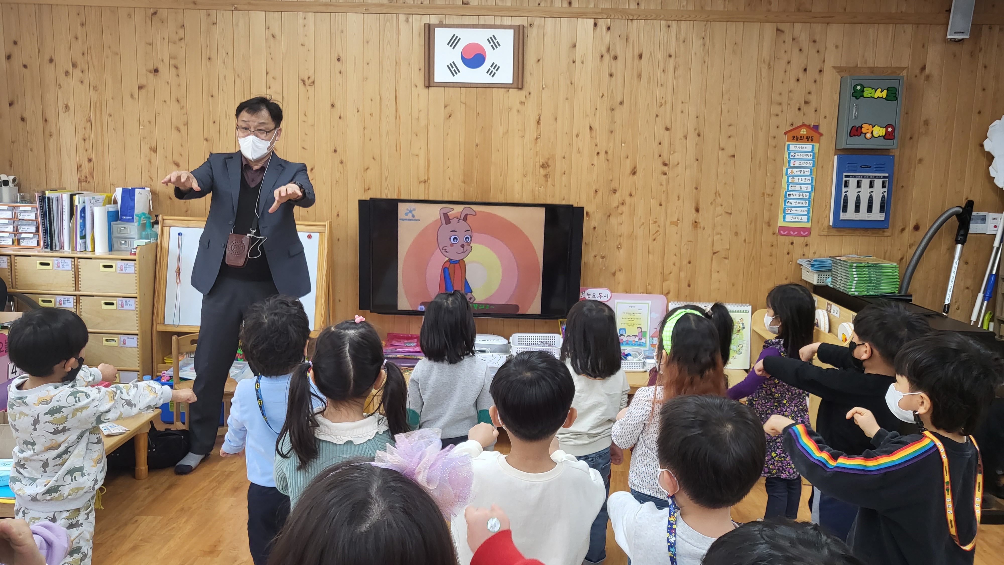 아주초등학교병설유치원, 인터넷 스마트폰 예방교육 실시 - 관련이미지2