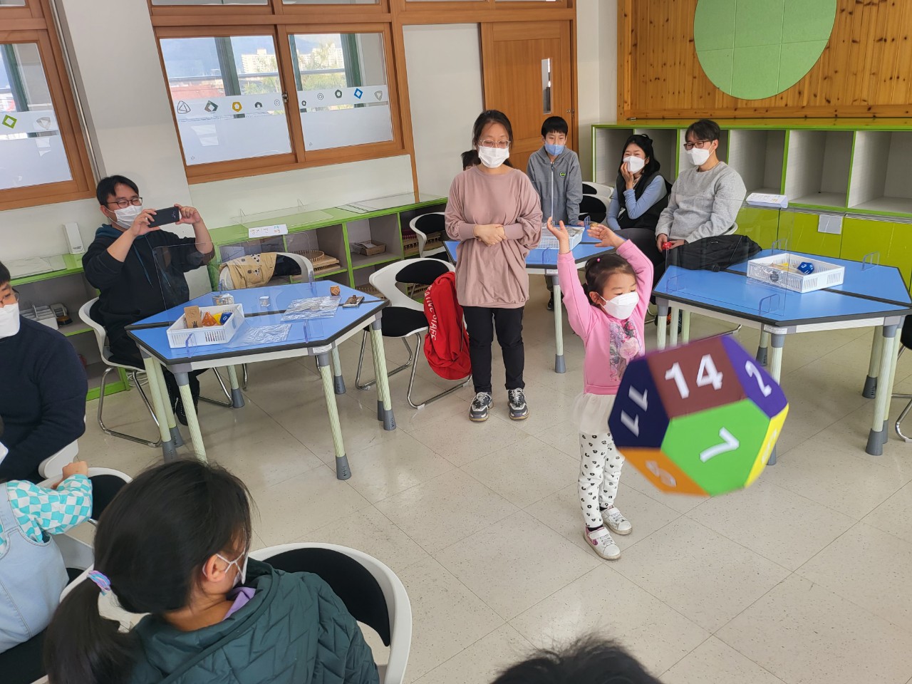 경남수학문화관 「4~5월 함께하는 주말 수학데이」 운영 - 관련이미지1