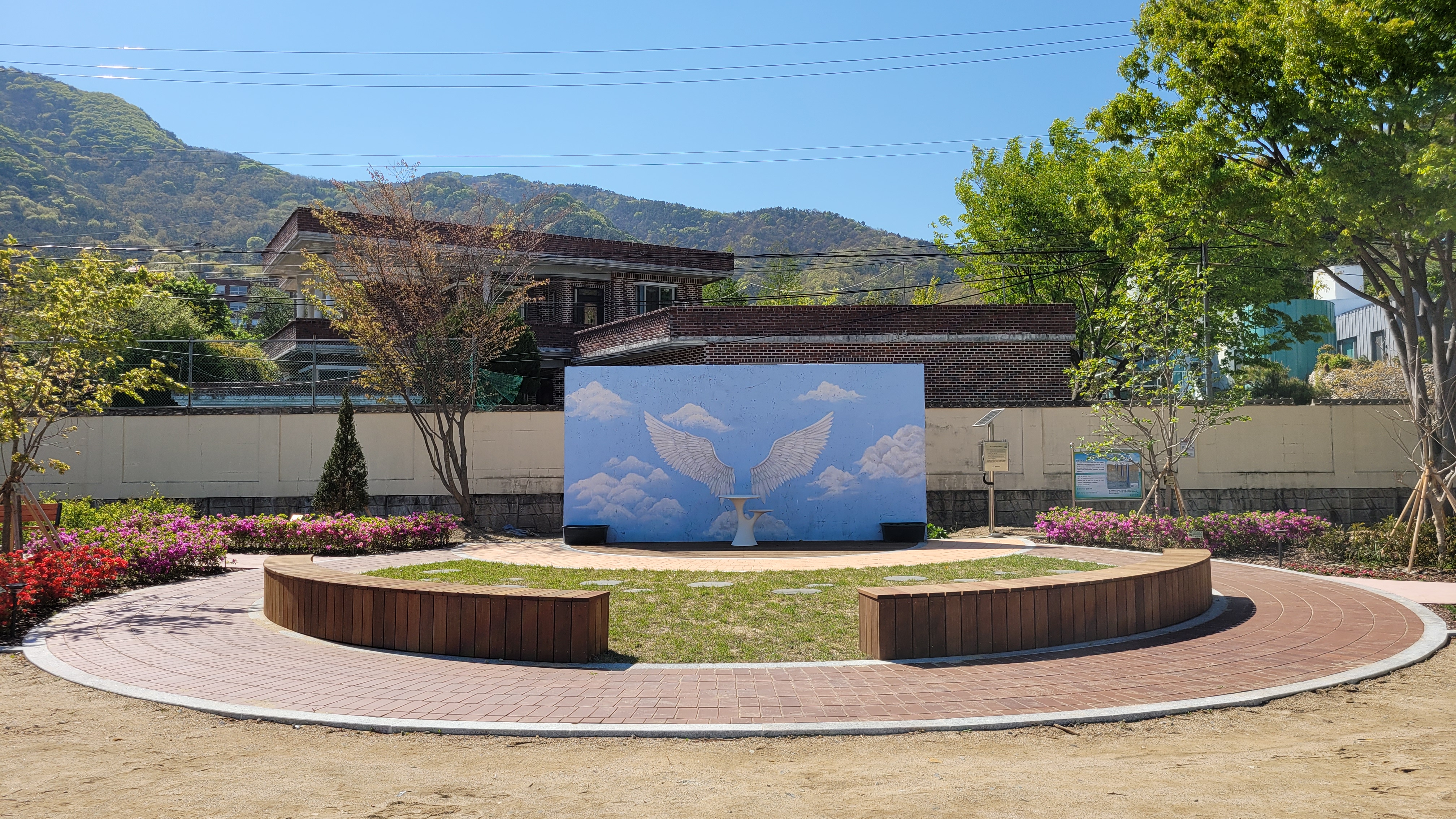 대한민국 환경교육의 미래, 생태환경미래학교 추진(기후환경교육추진단 천명수 ☎278-1643) - 관련이미지2