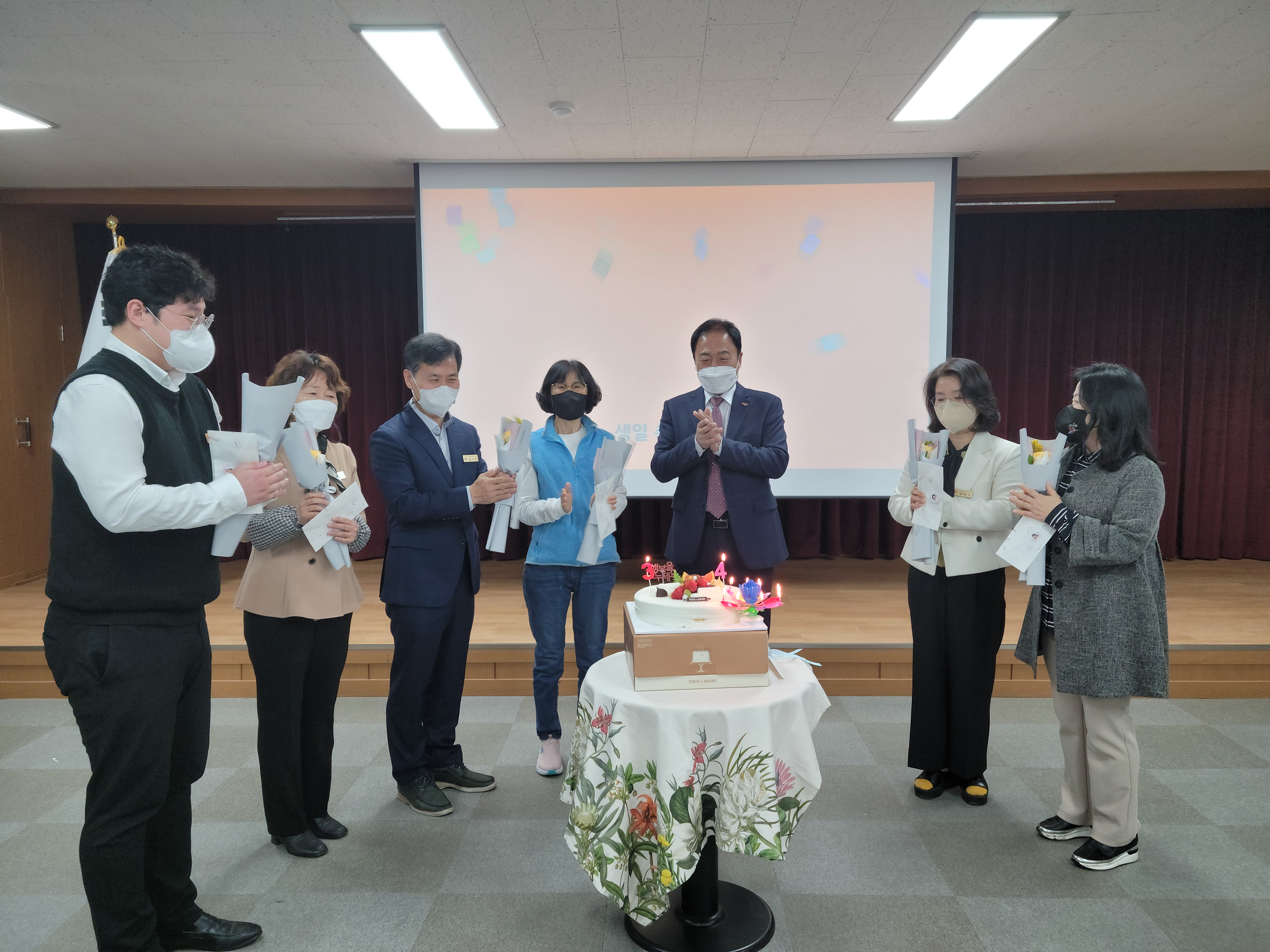 남해교육지원청, 청렴 생일 축하한day로 소통 시간 가져 - 관련이미지1