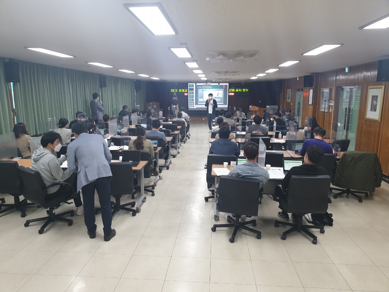 거창교육지원청, 빅데이터·AI플랫폼 아이톡톡과 함께 준비하는 새학년 아이톡톡-스마트단말기 역량강화  연수 - 관련이미지2